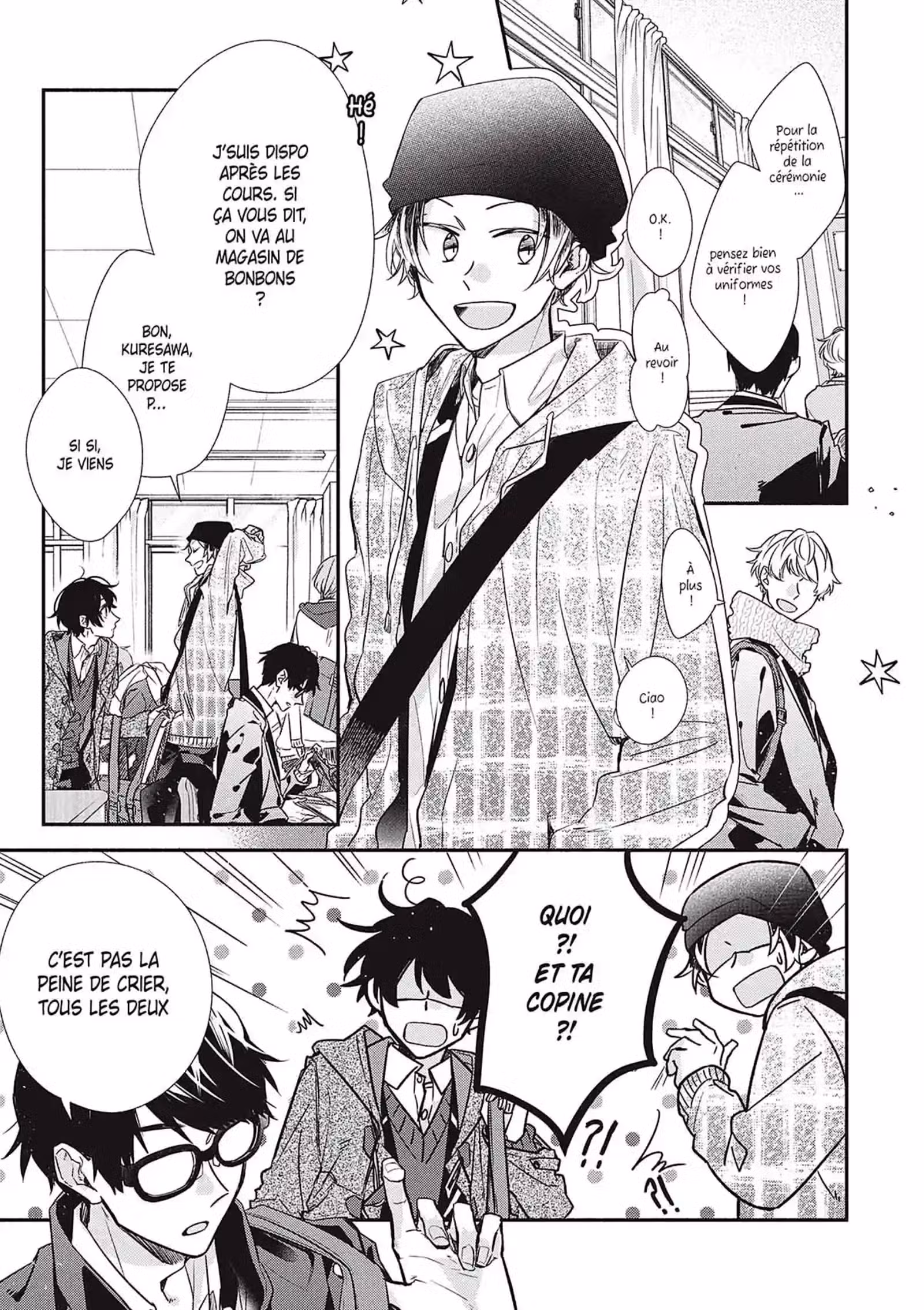 Sasaki et Miyano Volume 7 page 14