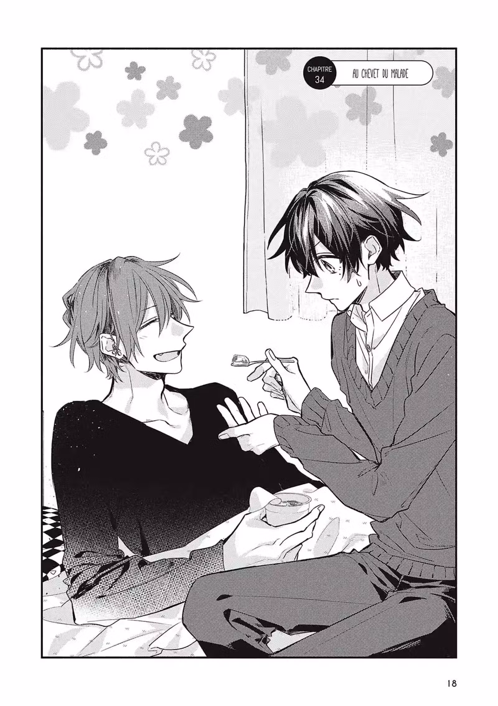 Sasaki et Miyano Volume 7 page 17