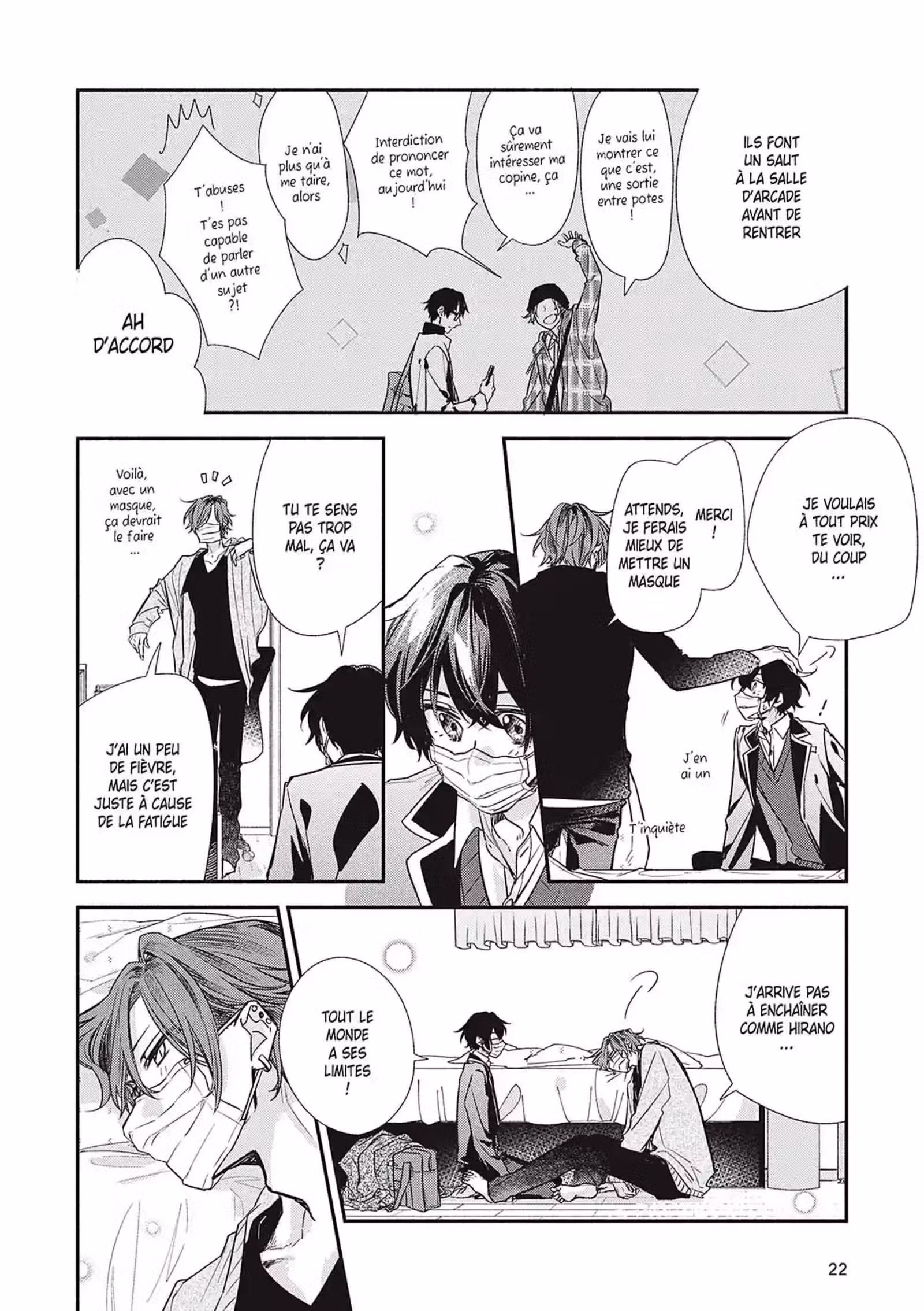 Sasaki et Miyano Volume 7 page 21