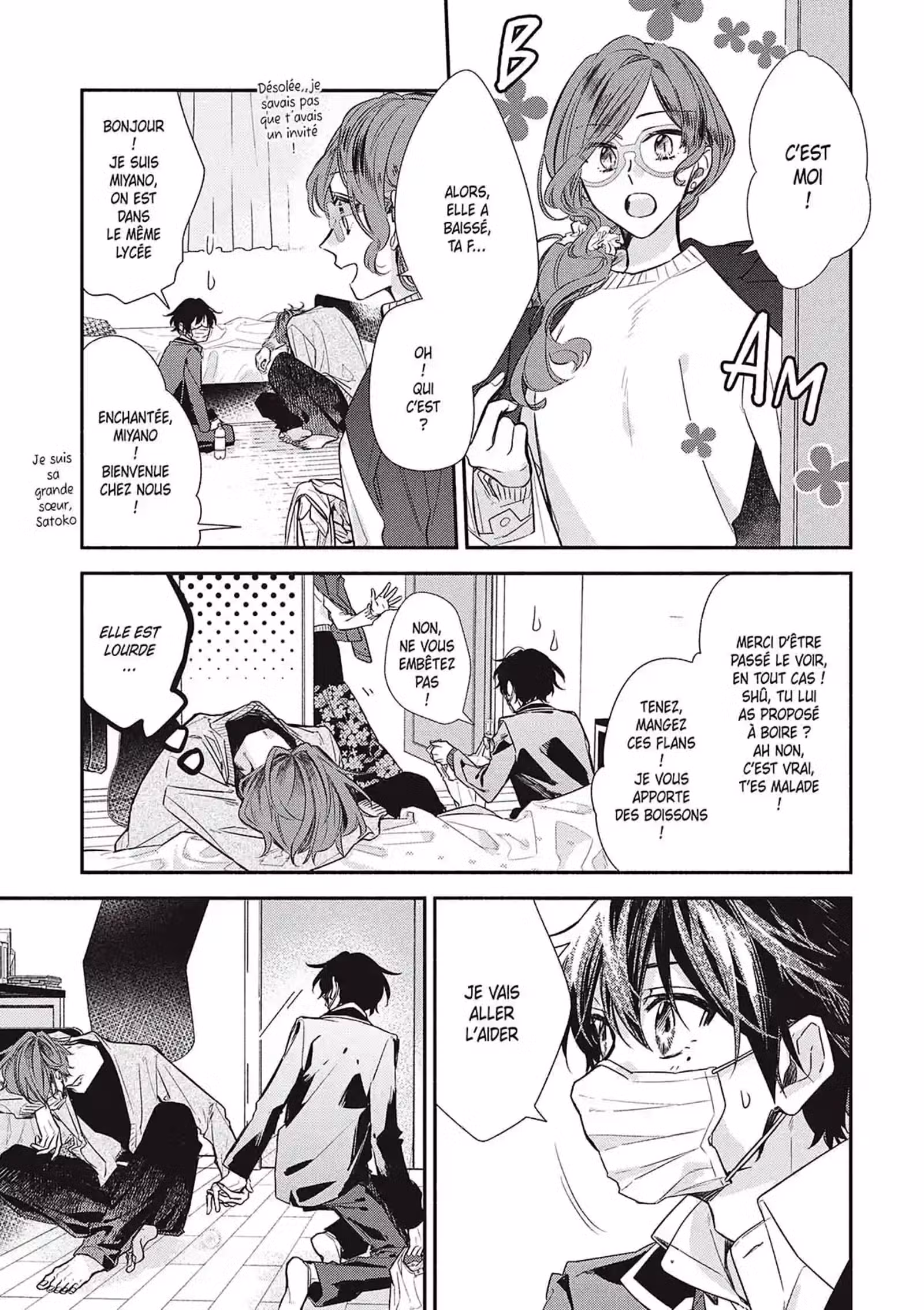 Sasaki et Miyano Volume 7 page 24