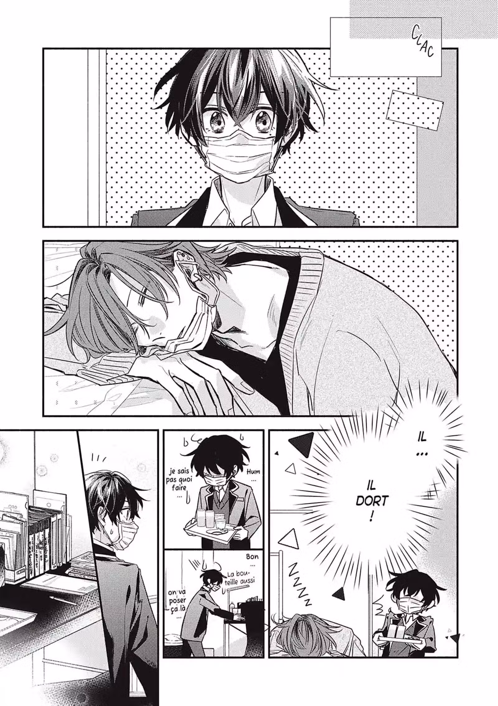 Sasaki et Miyano Volume 7 page 26