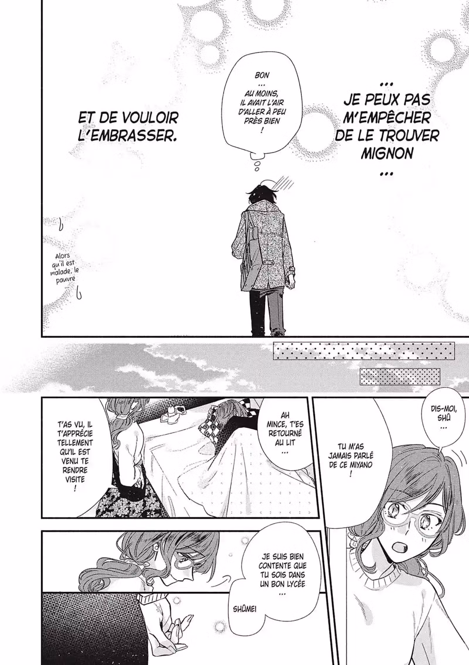 Sasaki et Miyano Volume 7 page 33