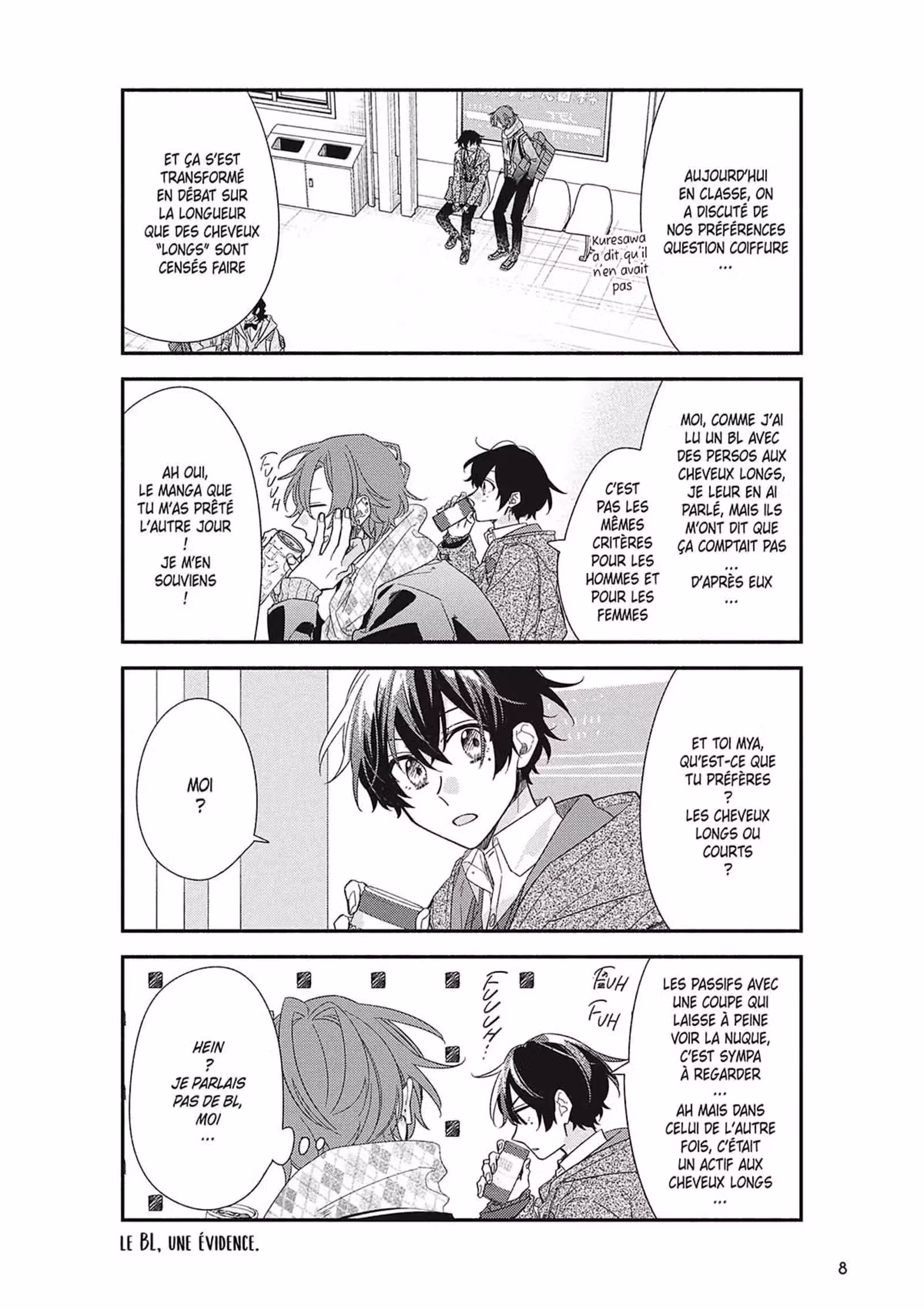 Sasaki et Miyano Volume 7 page 7