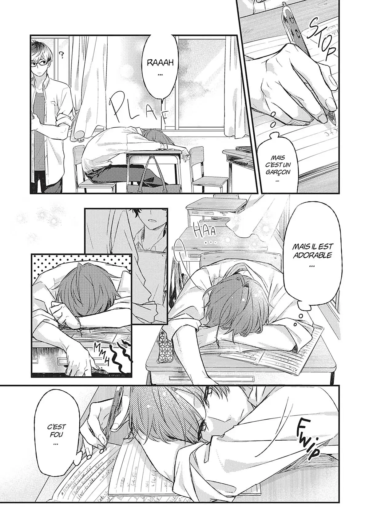 Sasaki et Miyano Volume 1 page 52