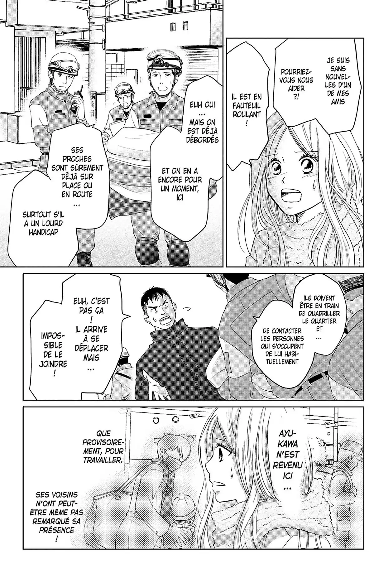 Perfect World Volume 7 page 16