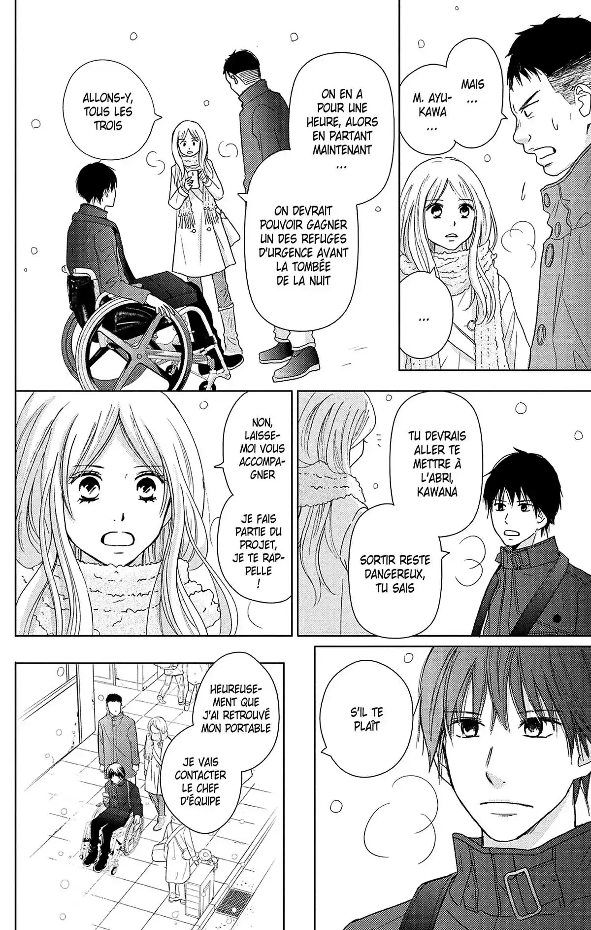 Perfect World Volume 7 page 51