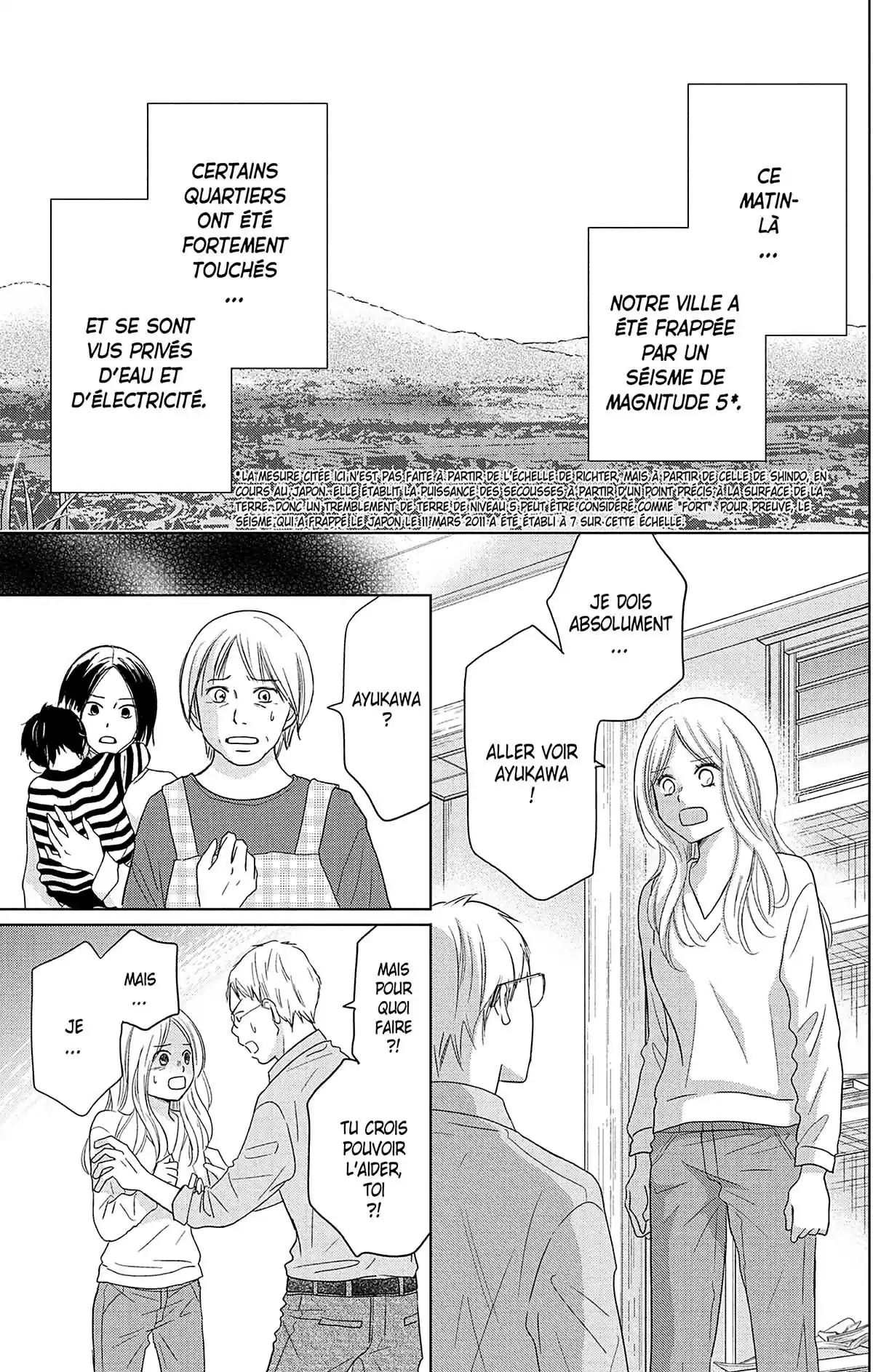 Perfect World Volume 7 page 6