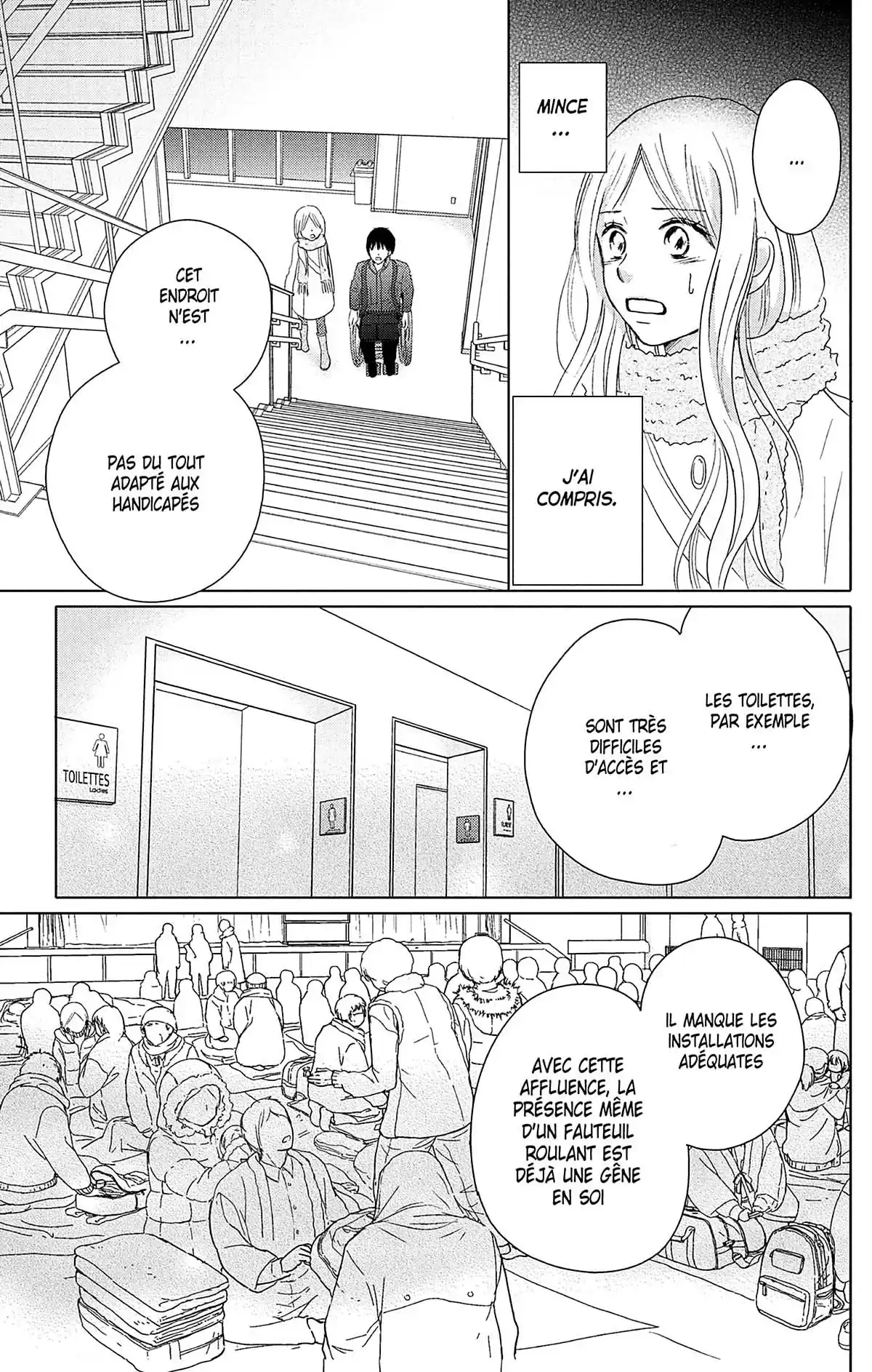 Perfect World Volume 7 page 72