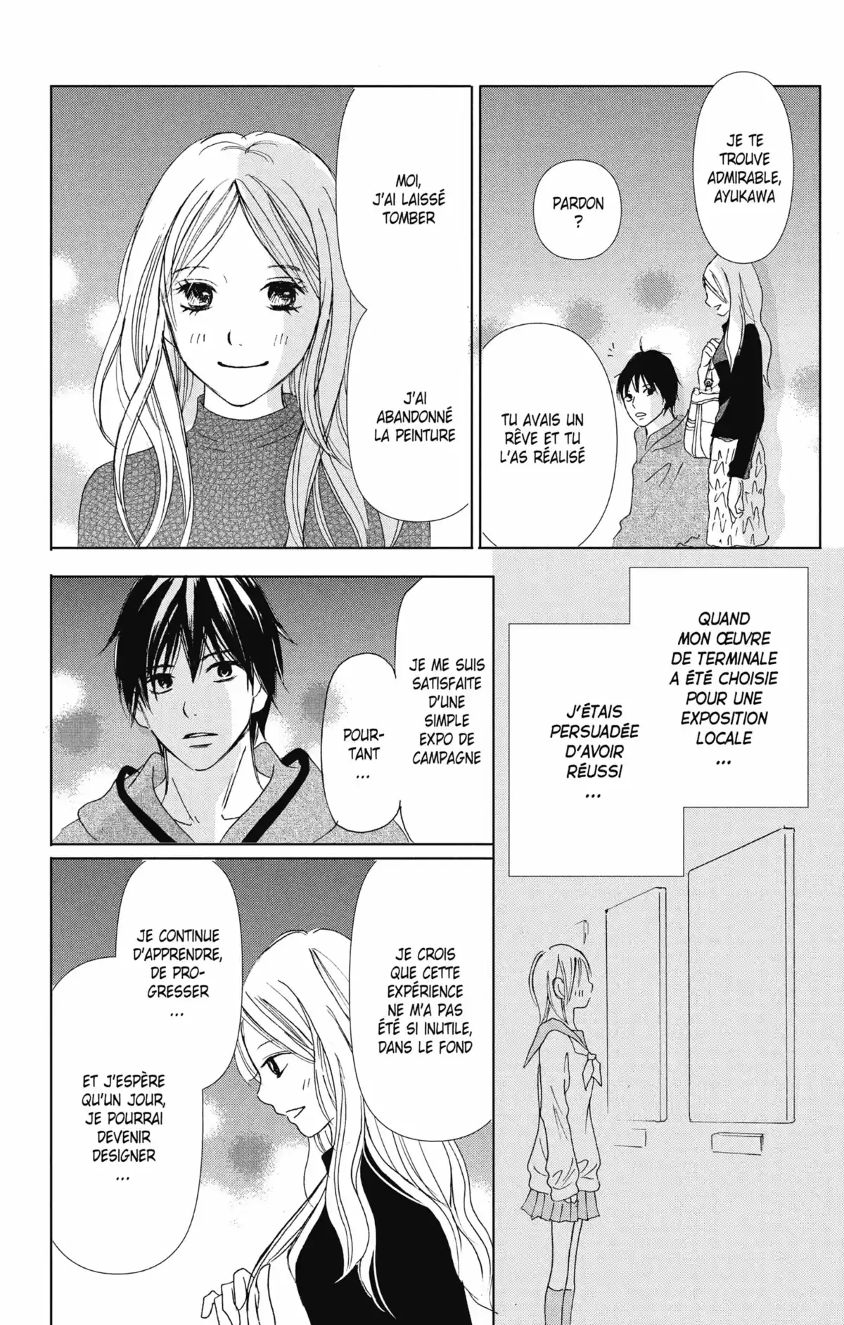 Perfect World Volume 1 page 20