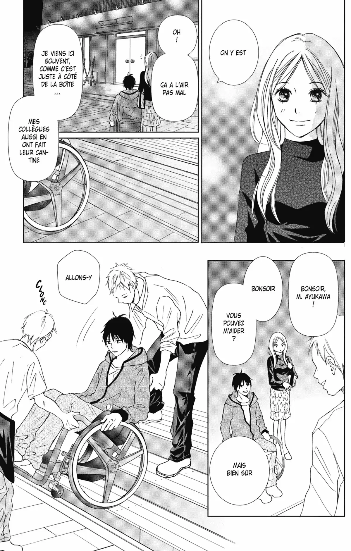 Perfect World Volume 1 page 22