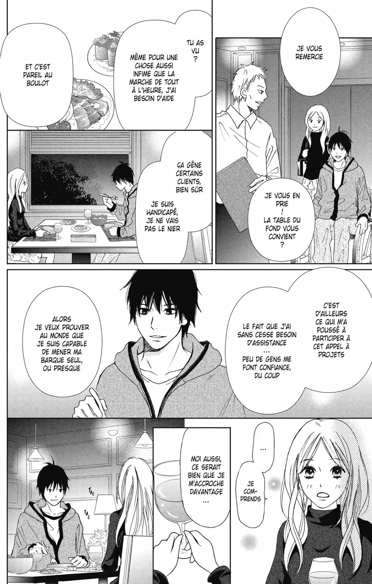 Perfect World Volume 1 page 23