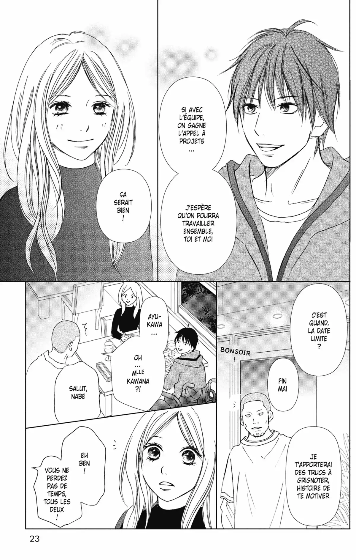Perfect World Volume 1 page 24