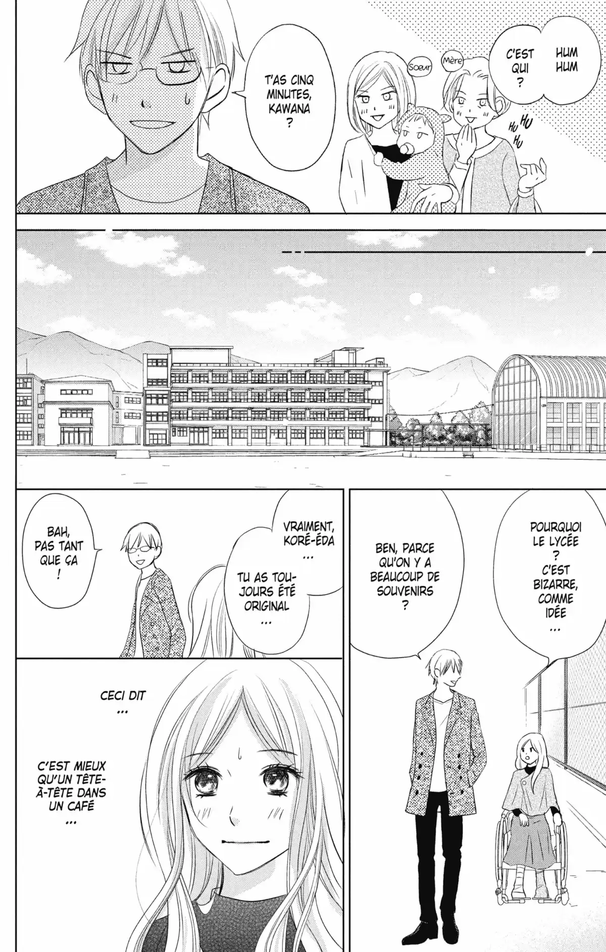 Perfect World Volume 3 page 73