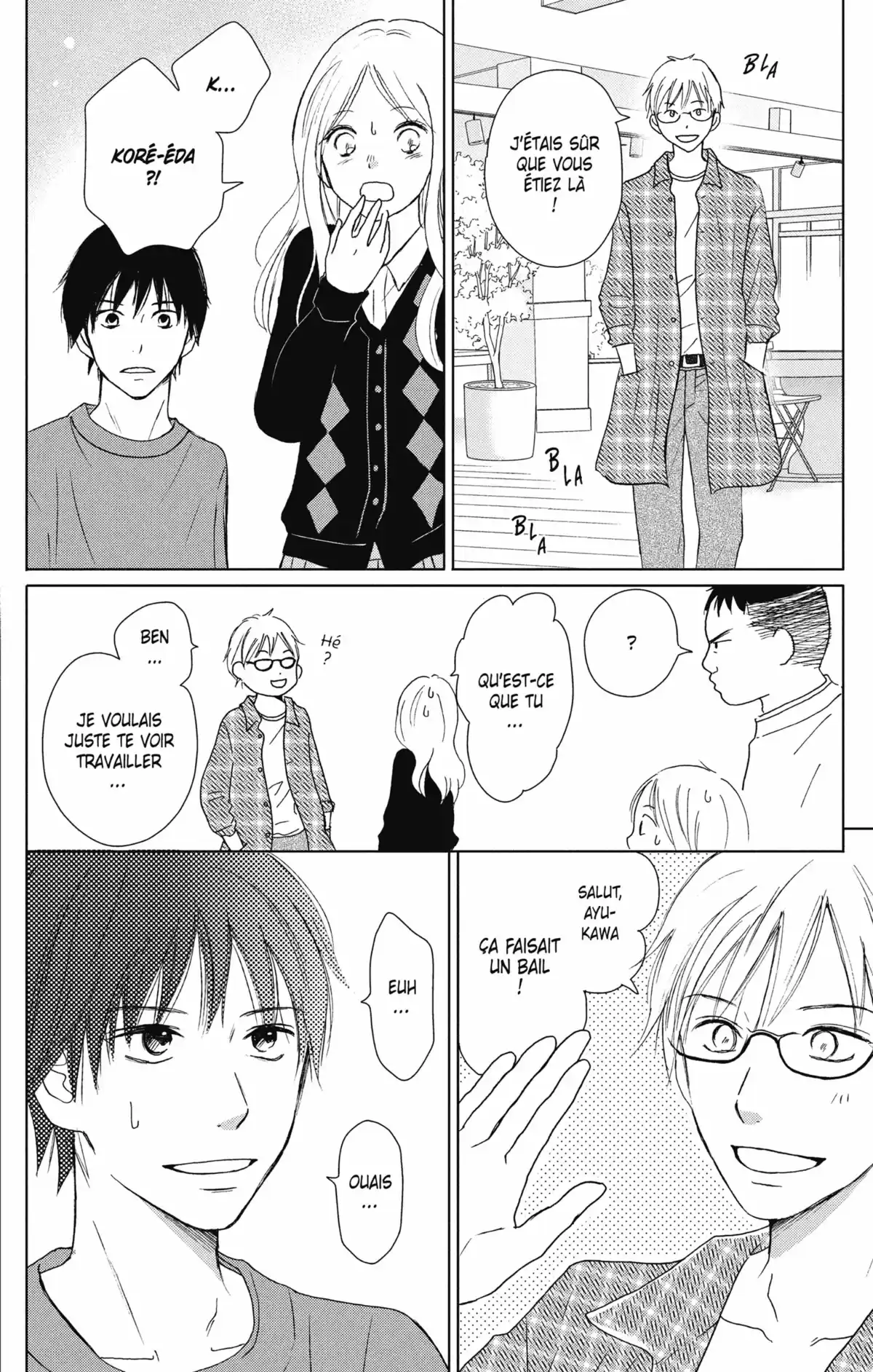 Perfect World Volume 6 page 119
