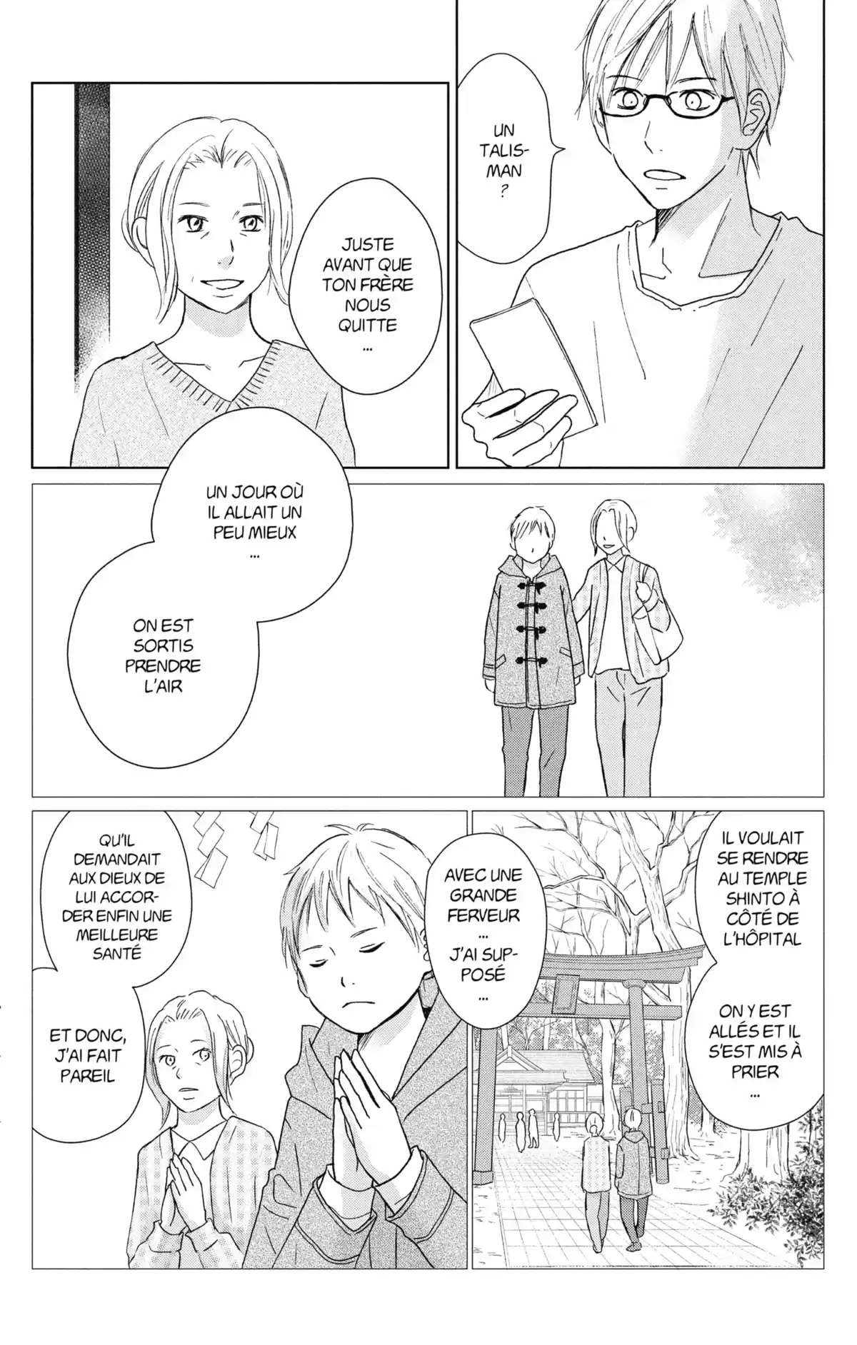 Perfect World Volume 6 page 123