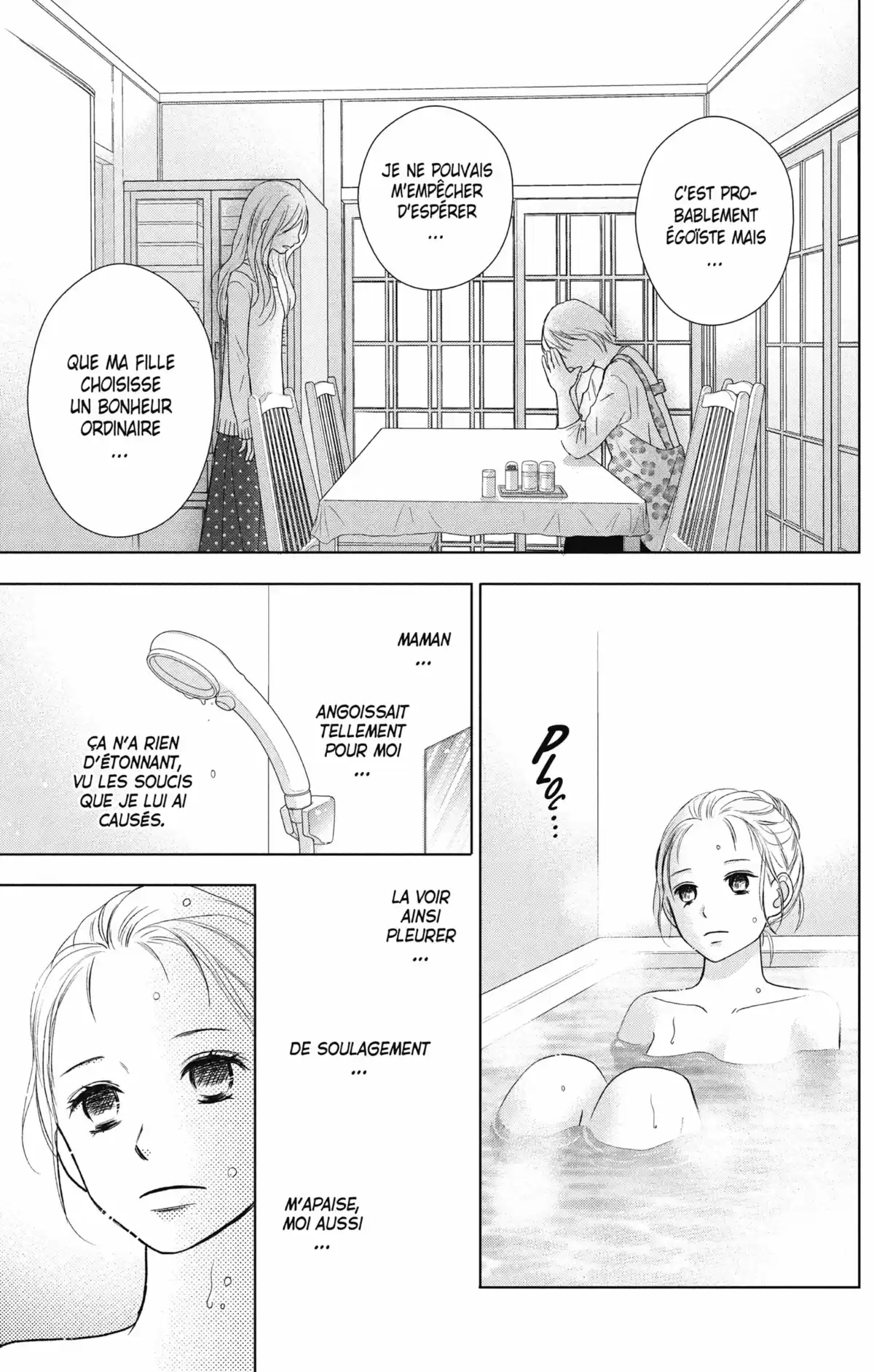 Perfect World Volume 6 page 46