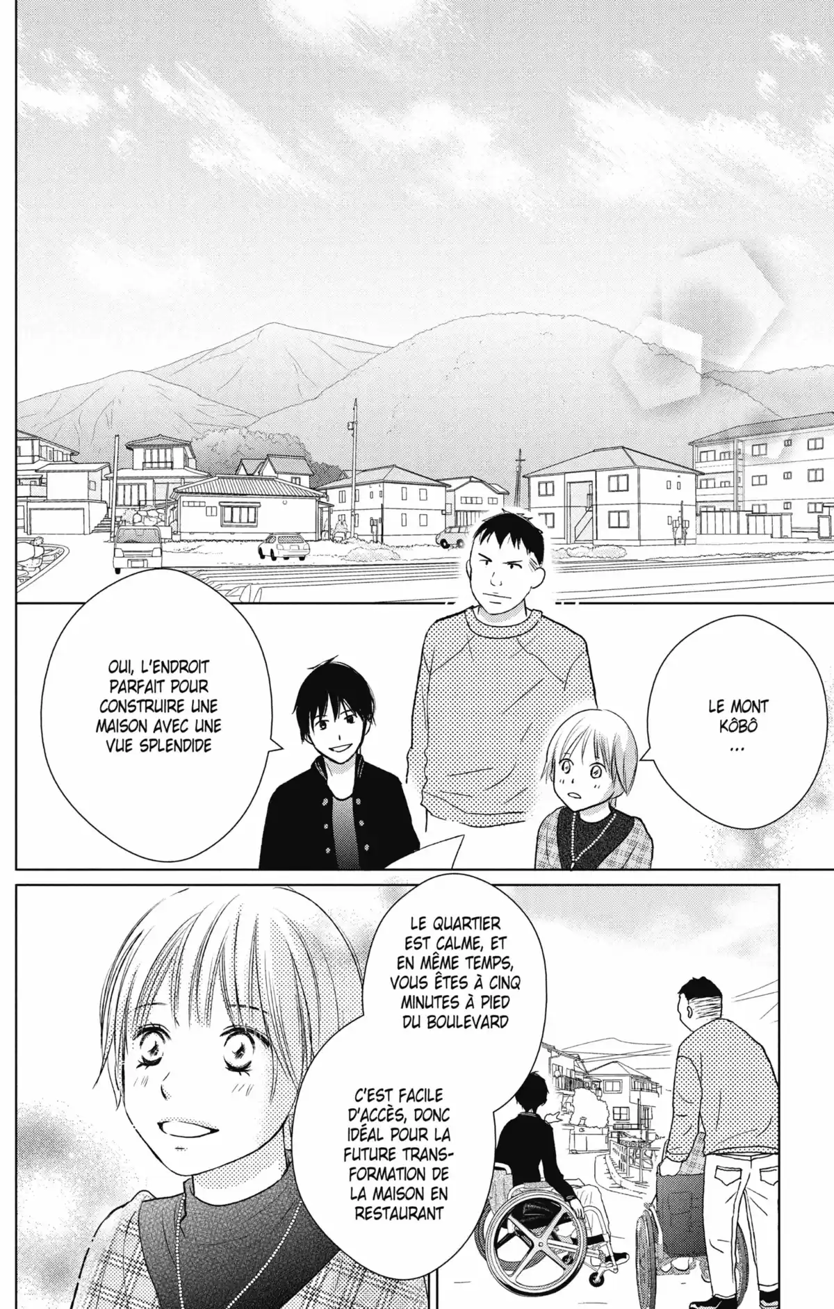 Perfect World Volume 6 page 69