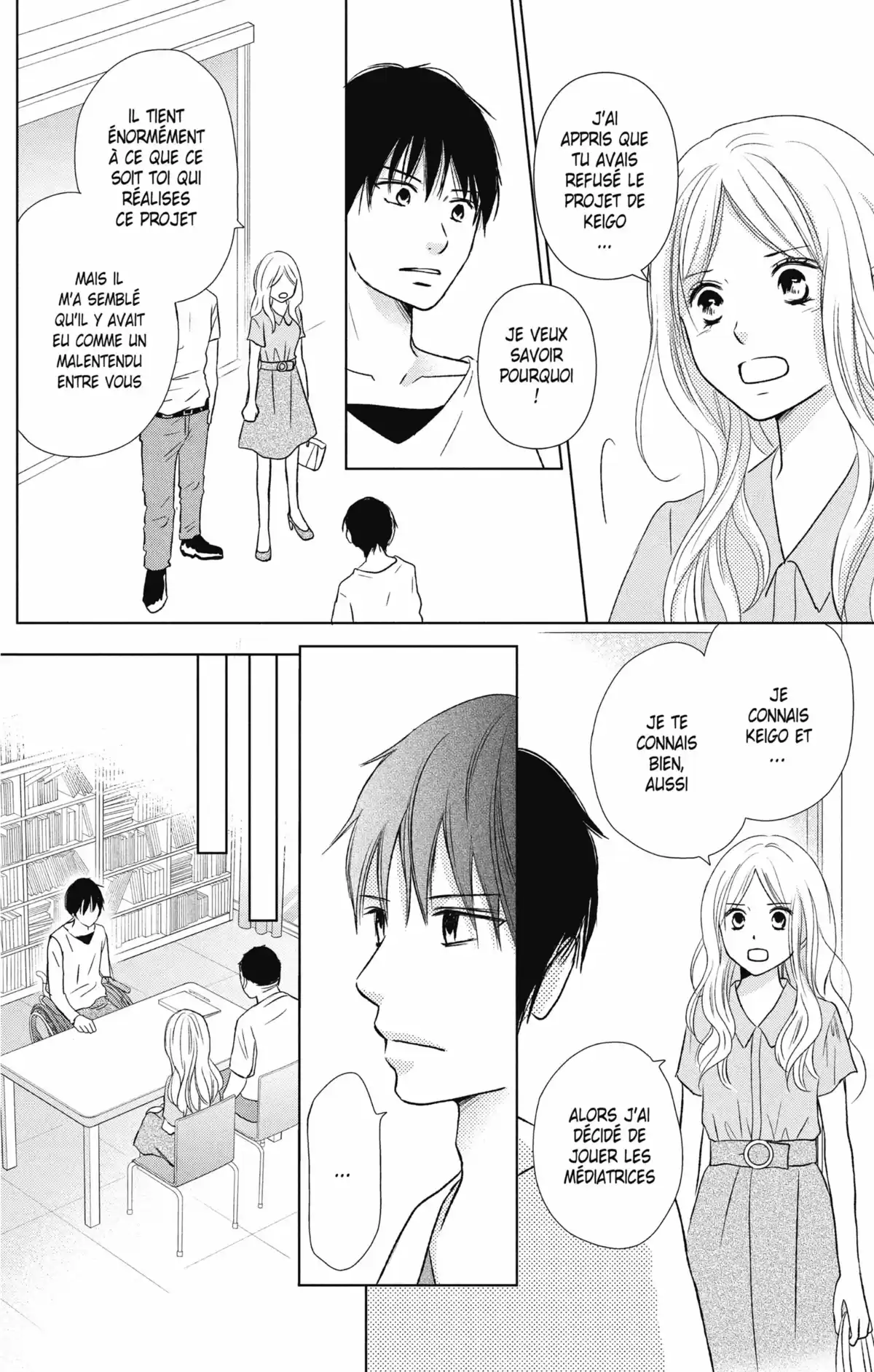 Perfect World Volume 6 page 7