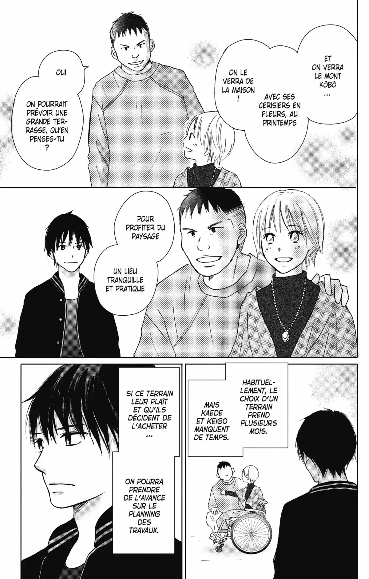 Perfect World Volume 6 page 70