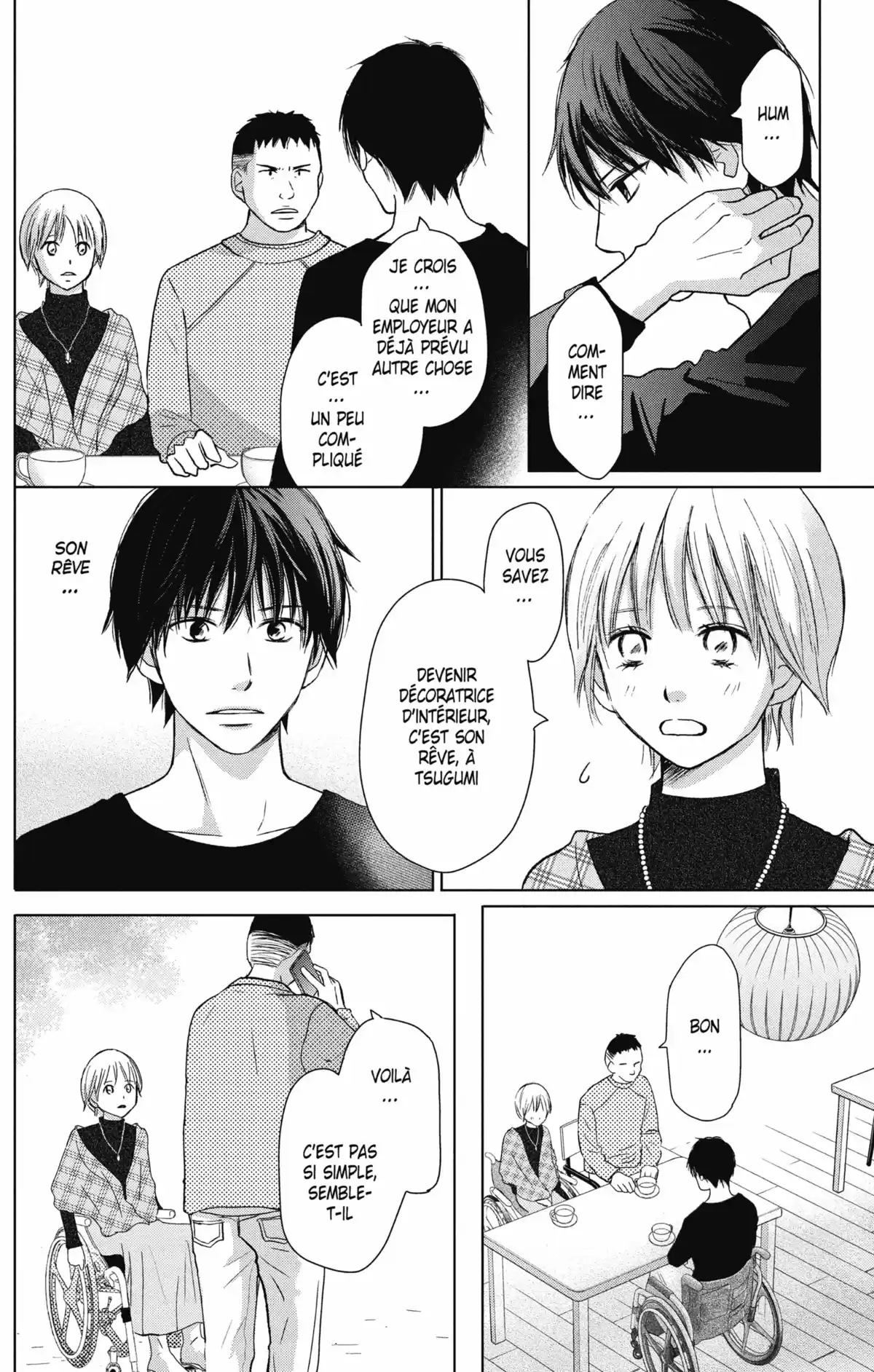 Perfect World Volume 6 page 73
