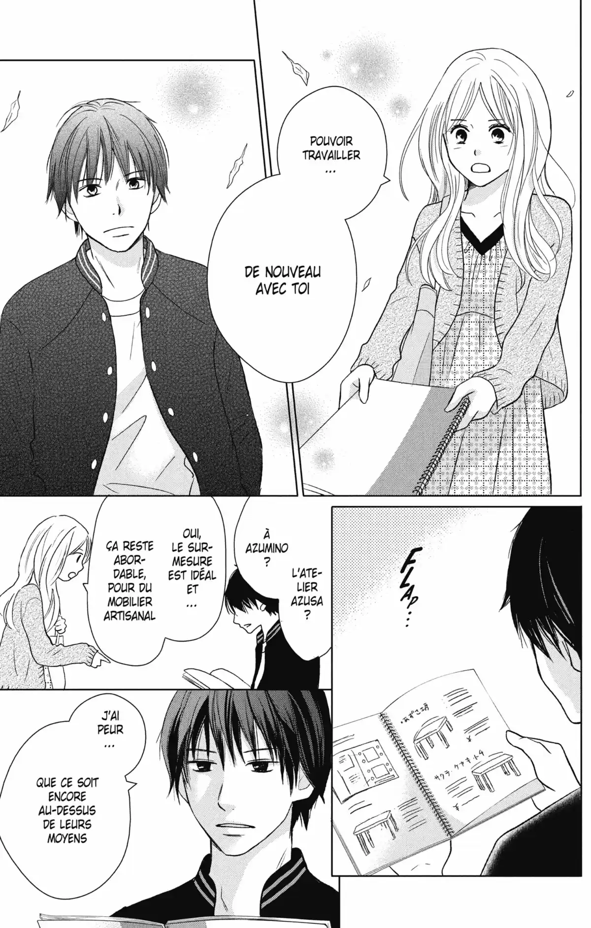Perfect World Volume 6 page 82