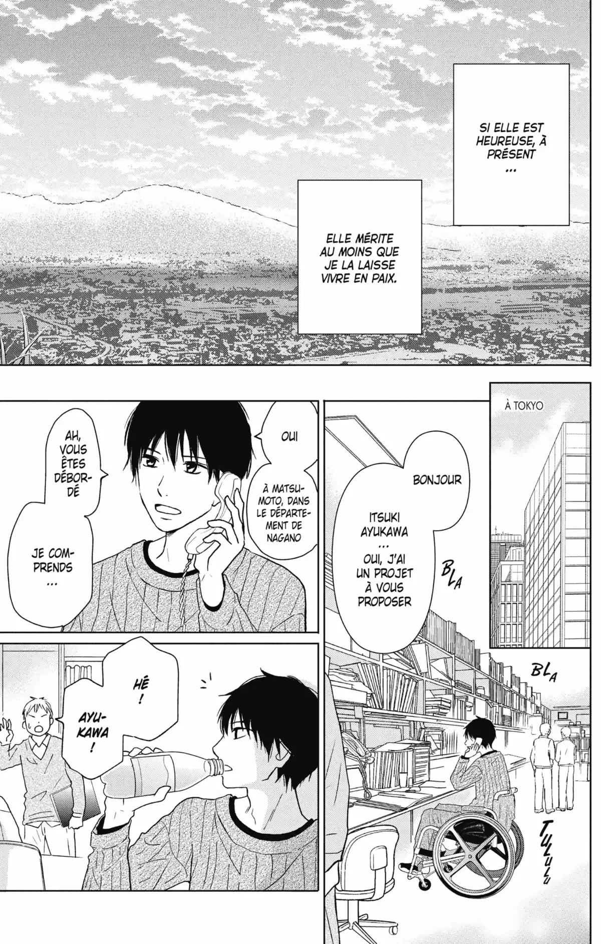 Perfect World Volume 6 page 88