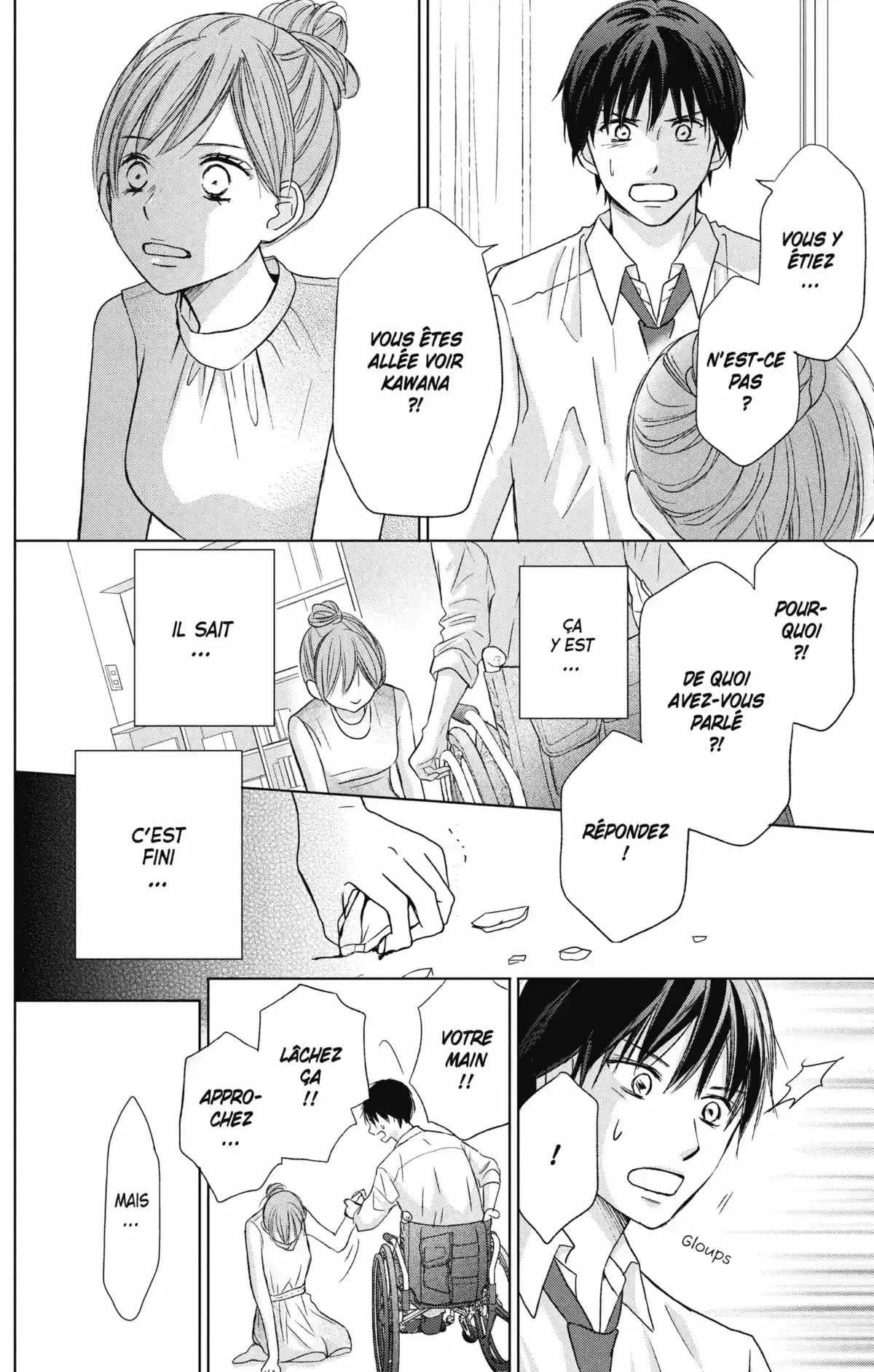 Perfect World Volume 5 page 131