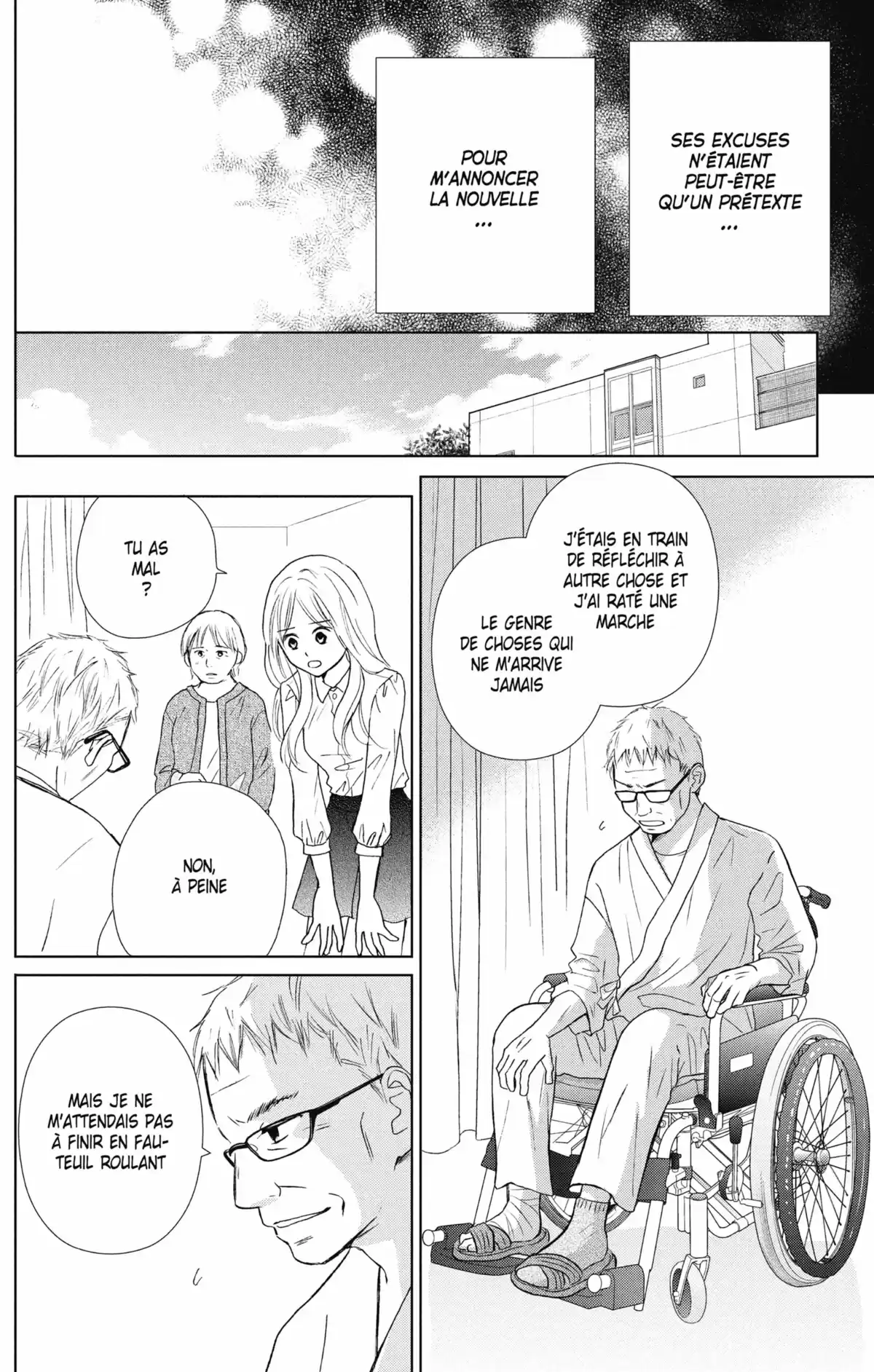 Perfect World Volume 5 page 25