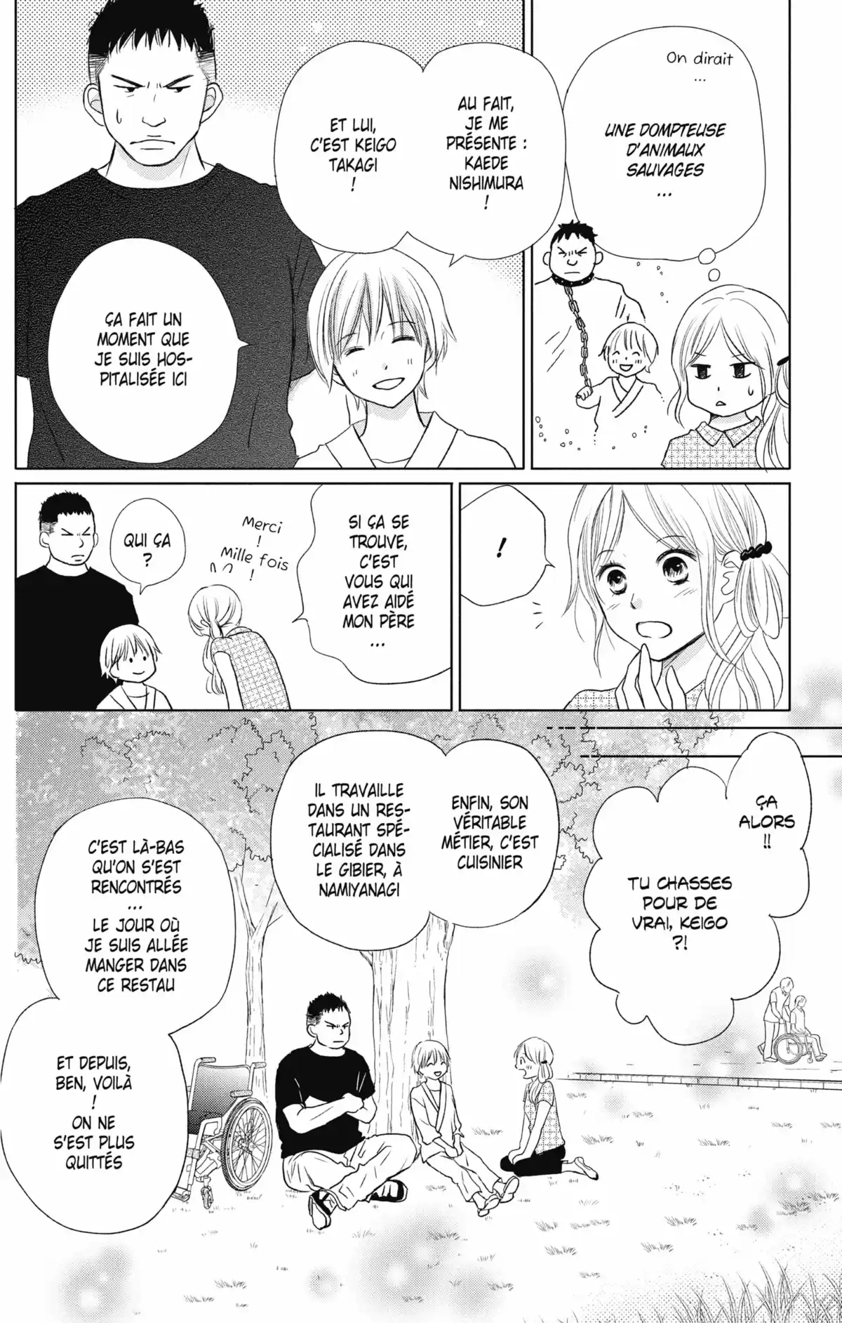 Perfect World Volume 5 page 47