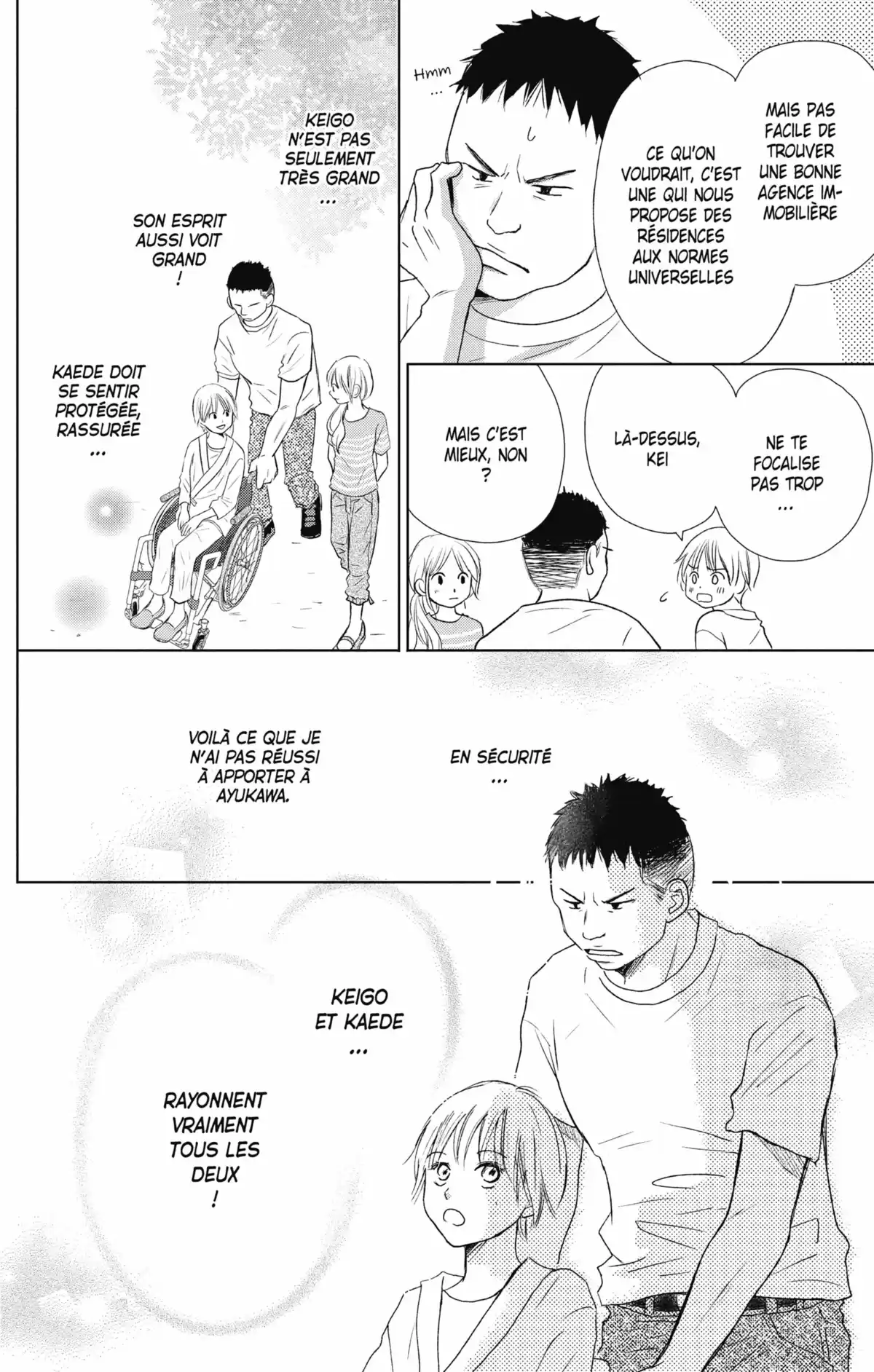 Perfect World Volume 5 page 51