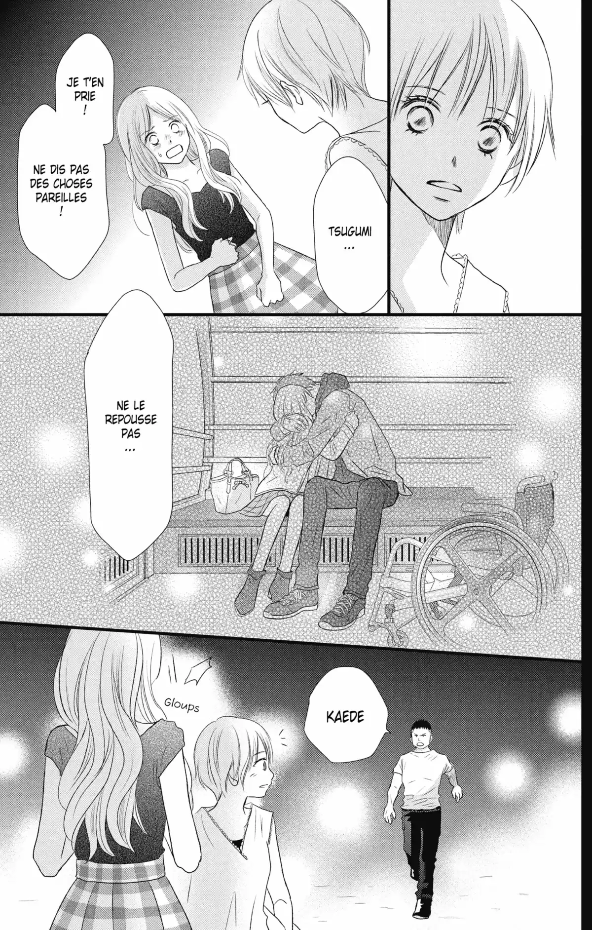 Perfect World Volume 5 page 66