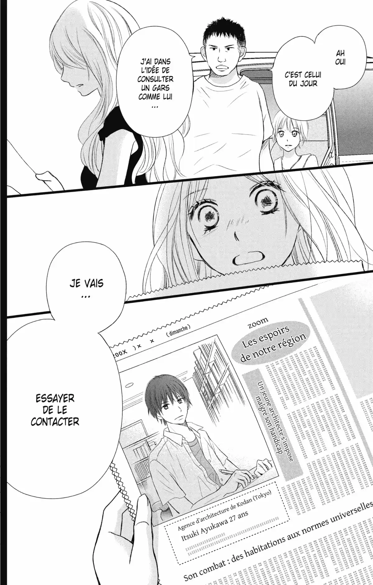 Perfect World Volume 5 page 69