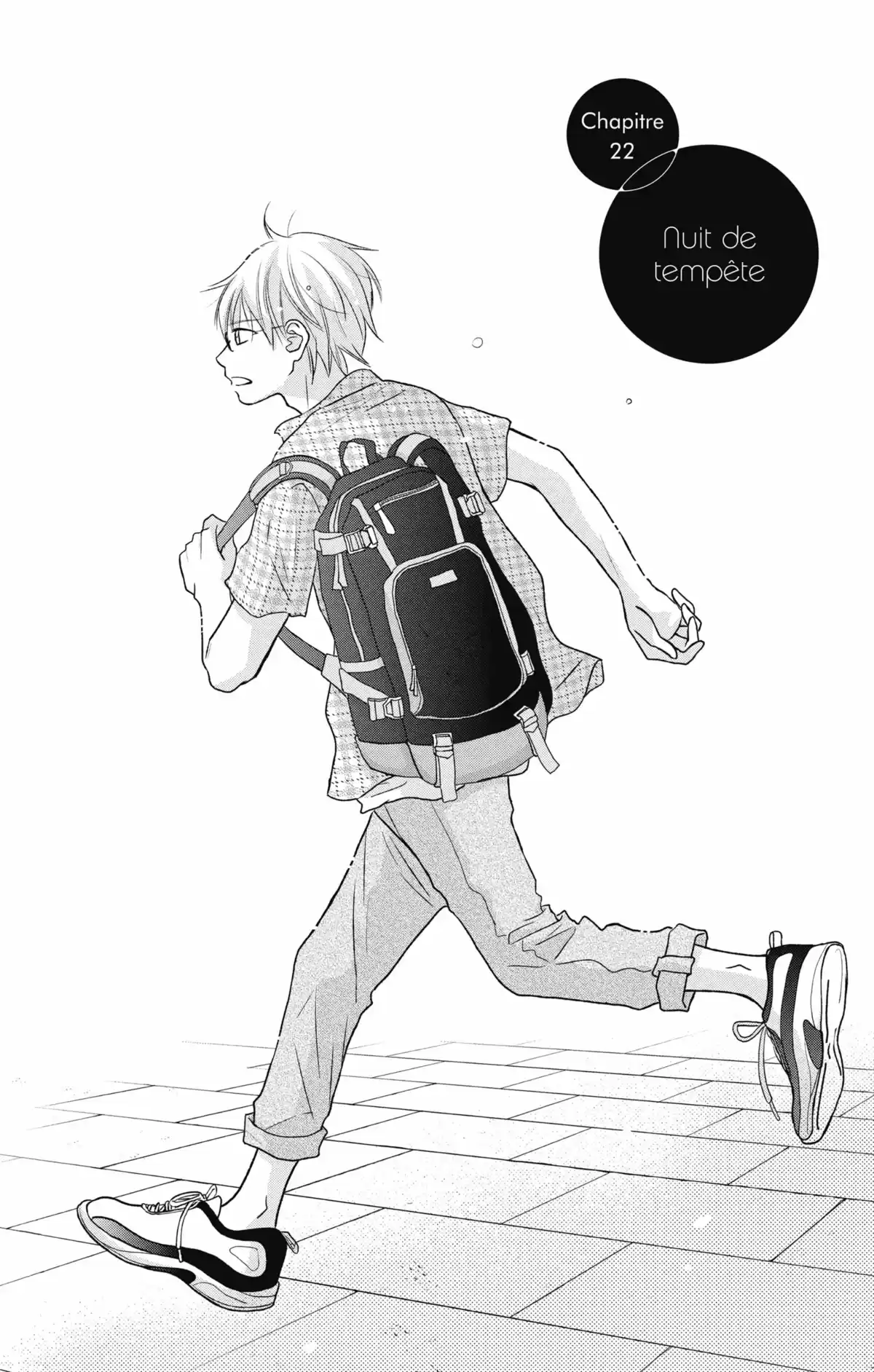 Perfect World Volume 5 page 70