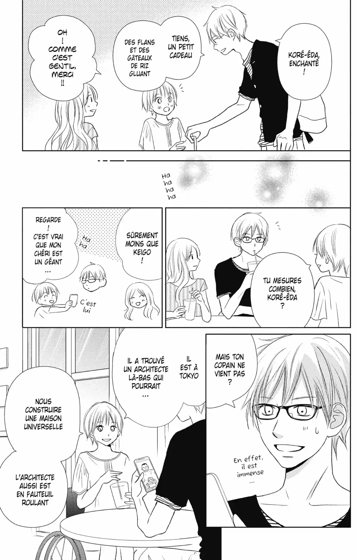 Perfect World Volume 5 page 74