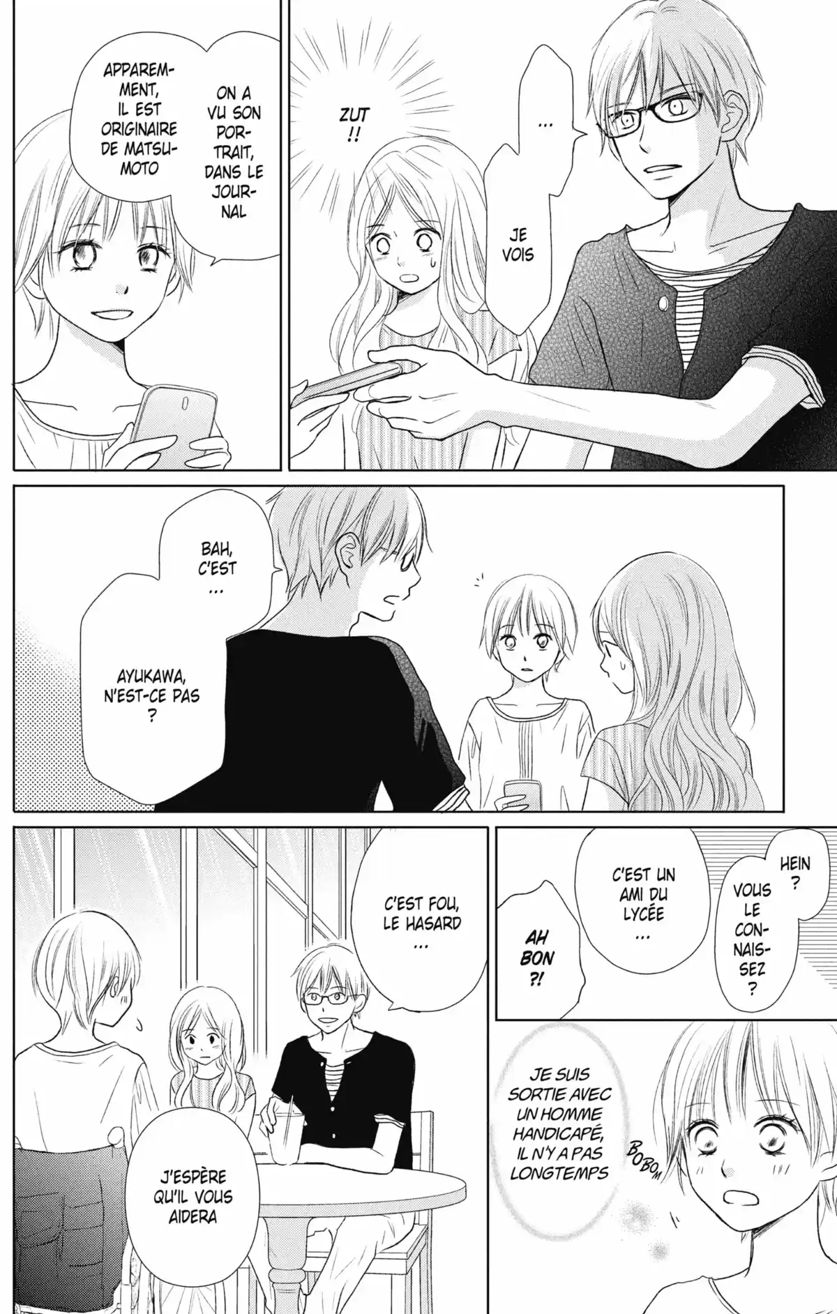 Perfect World Volume 5 page 75