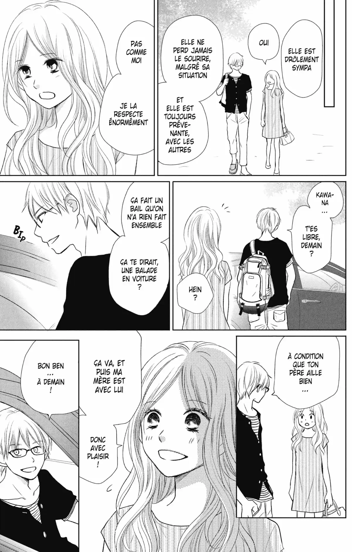Perfect World Volume 5 page 76