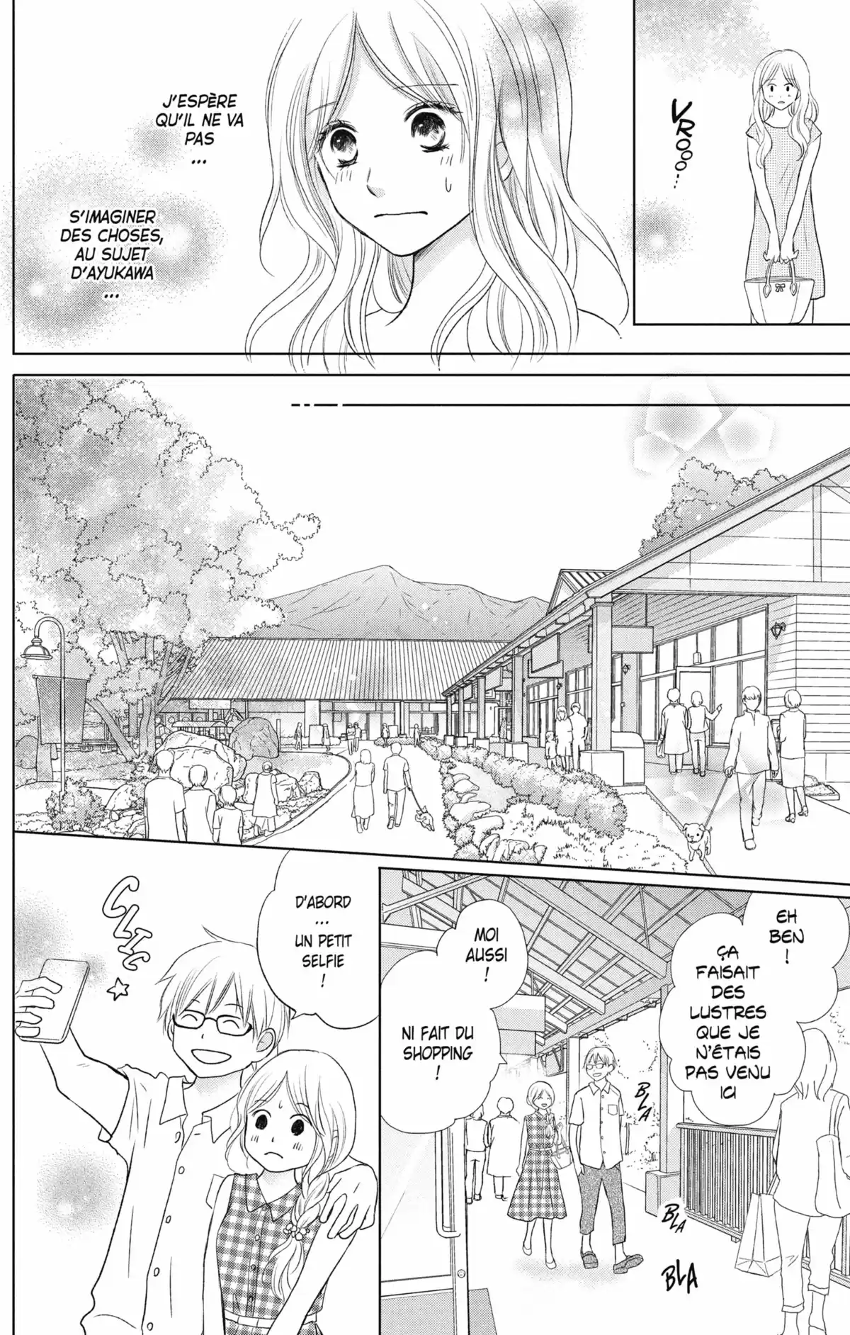Perfect World Volume 5 page 77