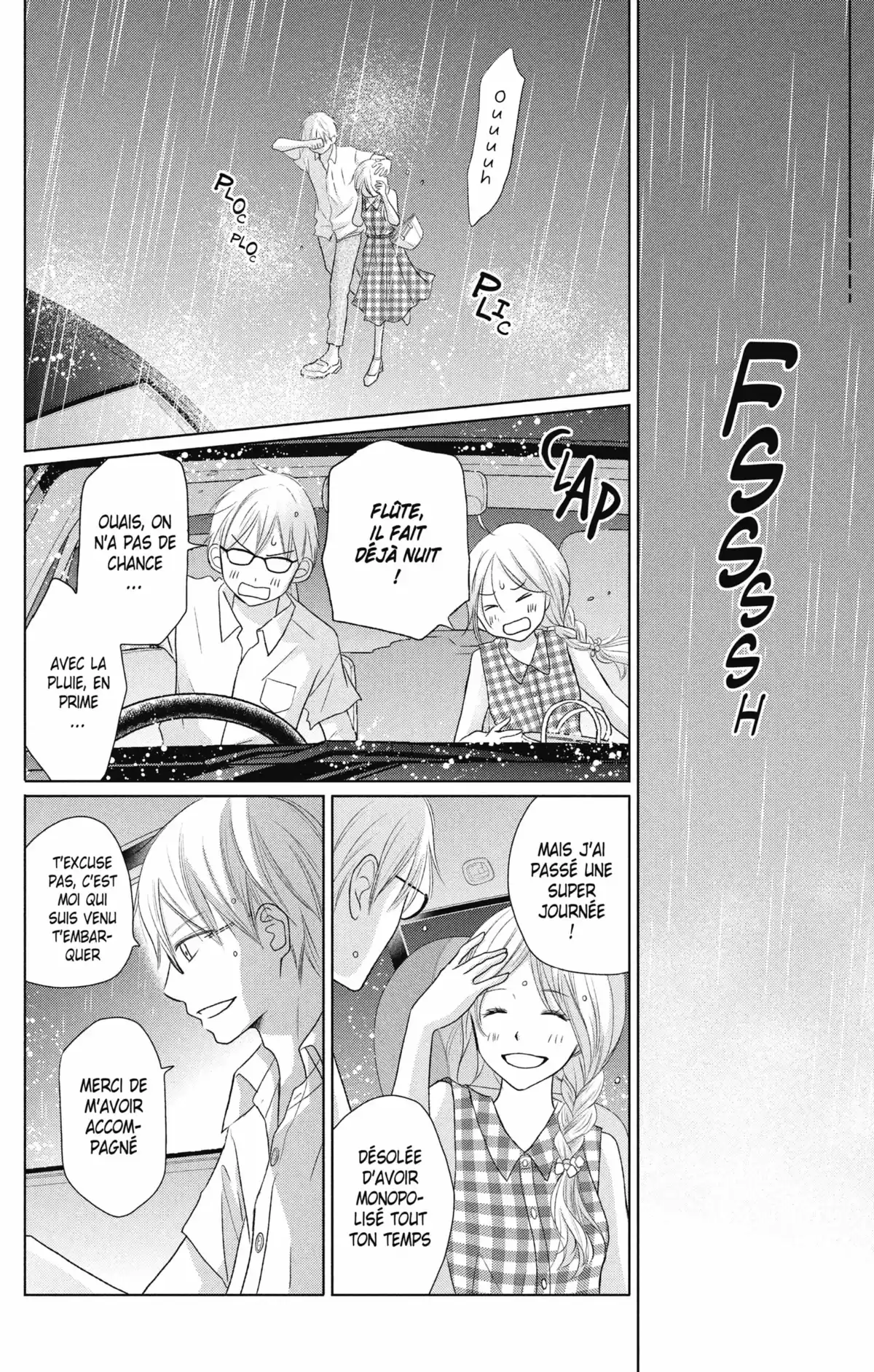 Perfect World Volume 5 page 79
