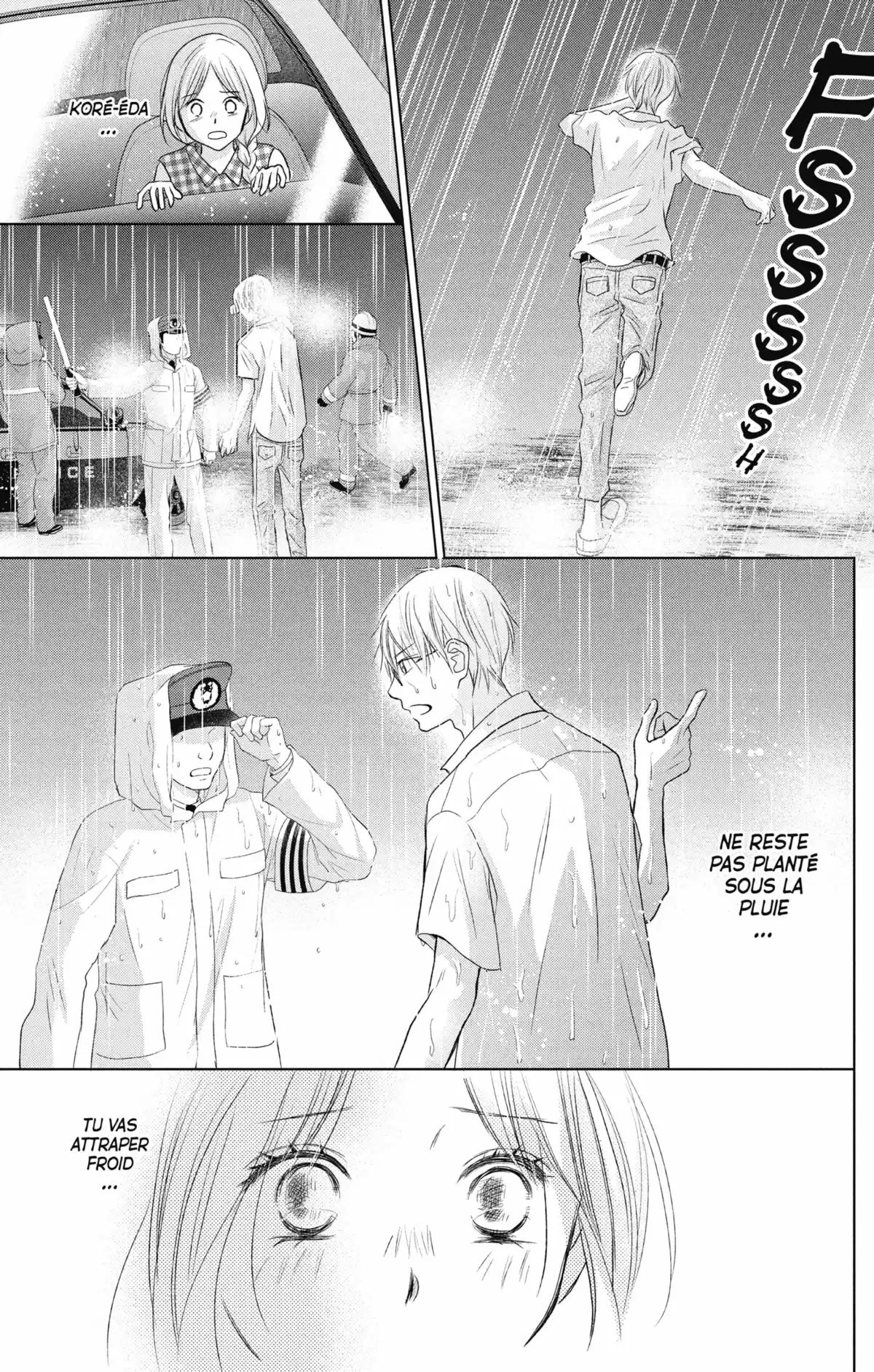 Perfect World Volume 5 page 84