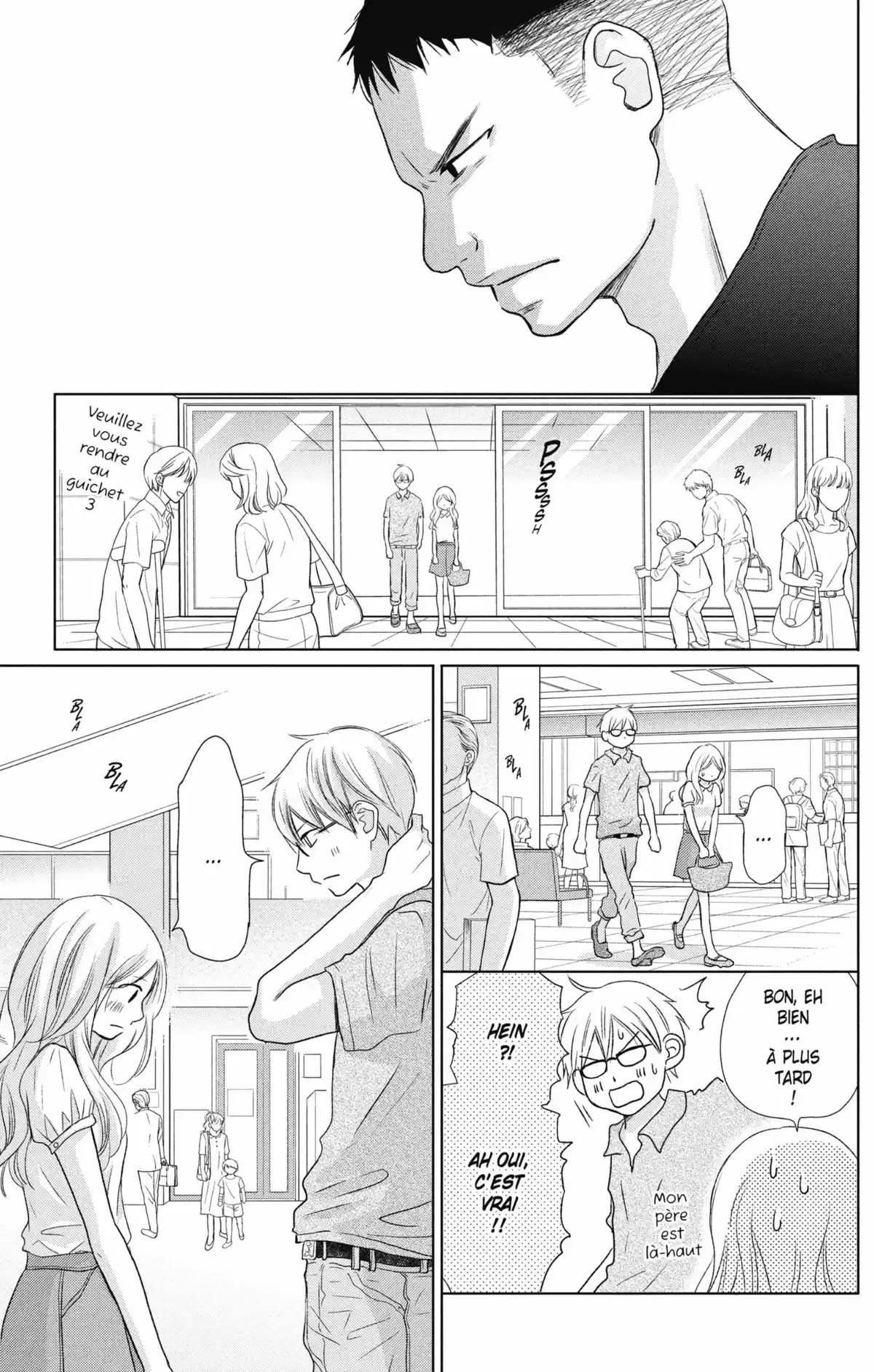 Perfect World Volume 5 page 94