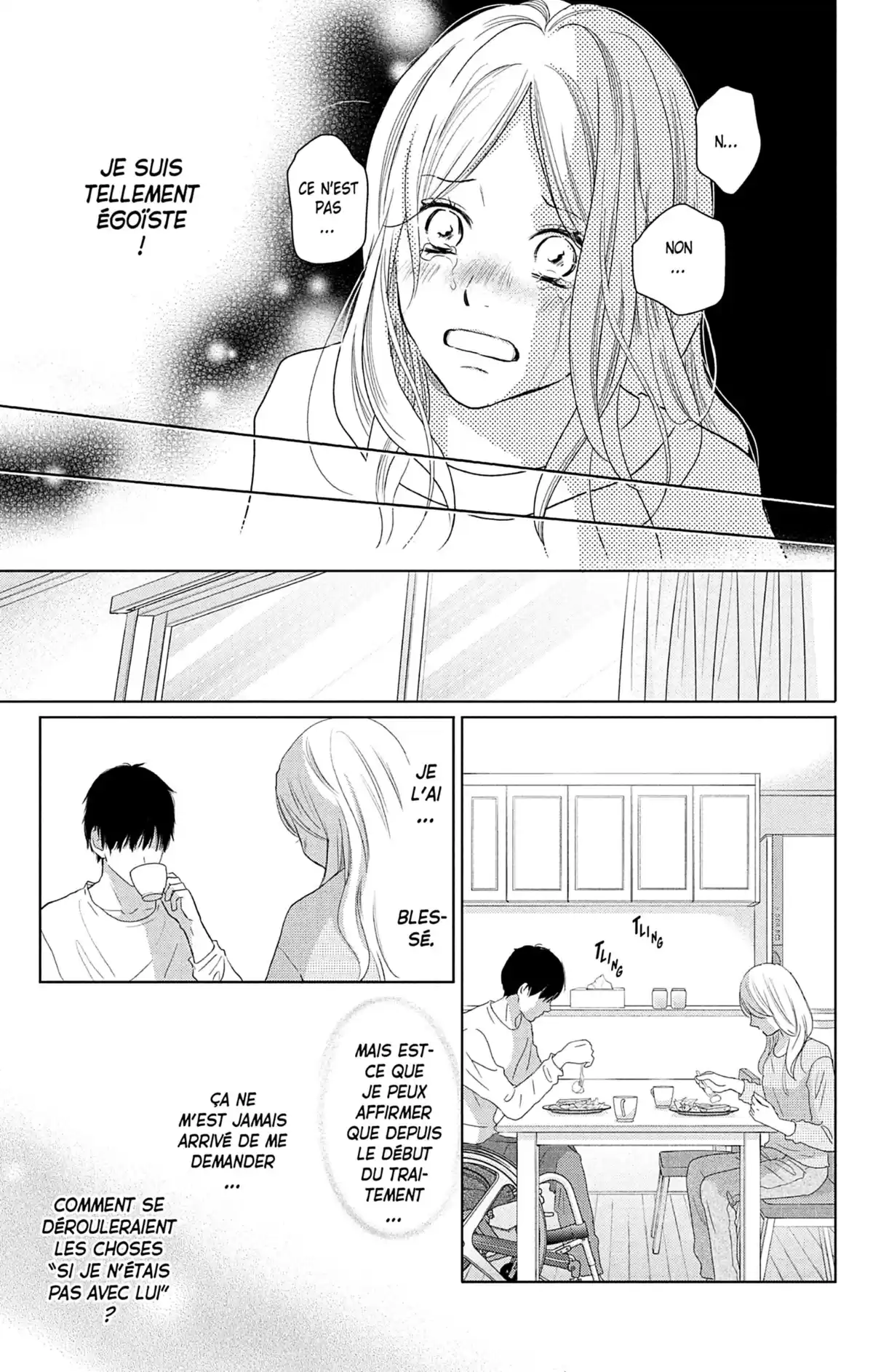 Perfect World Volume 10 page 108