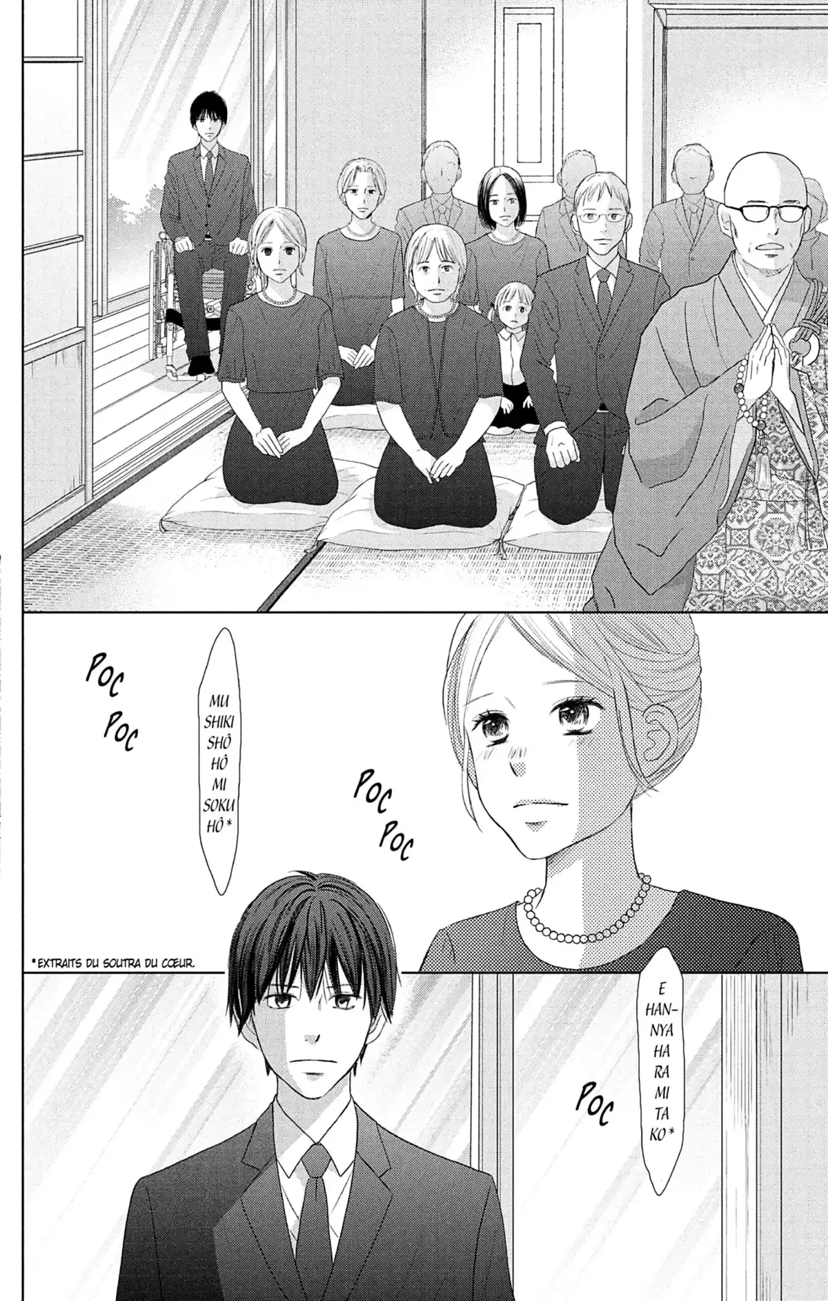 Perfect World Volume 10 page 5