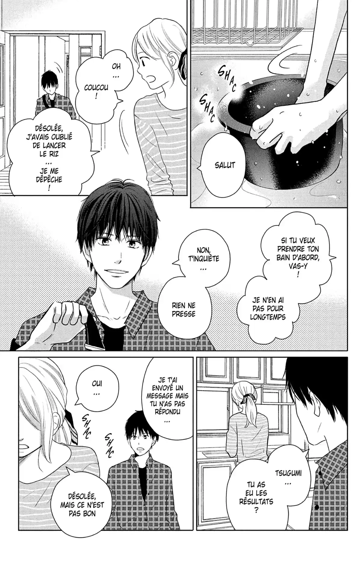 Perfect World Volume 10 page 74