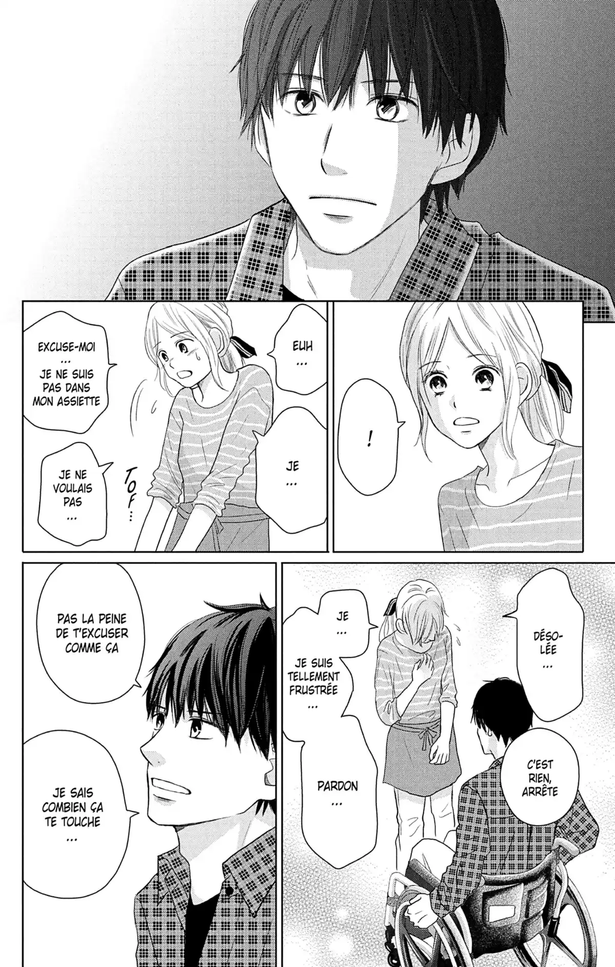Perfect World Volume 10 page 77