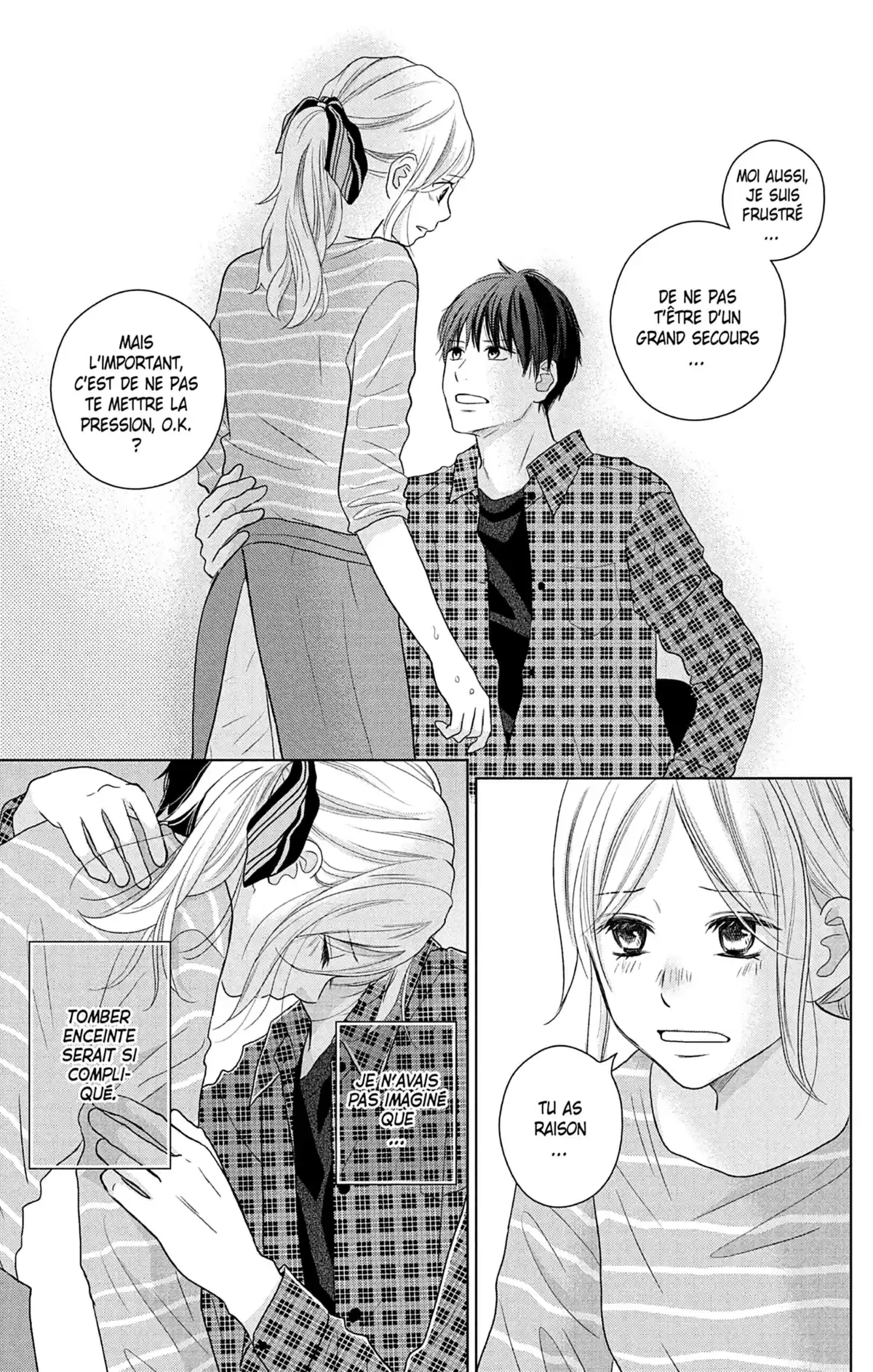 Perfect World Volume 10 page 78