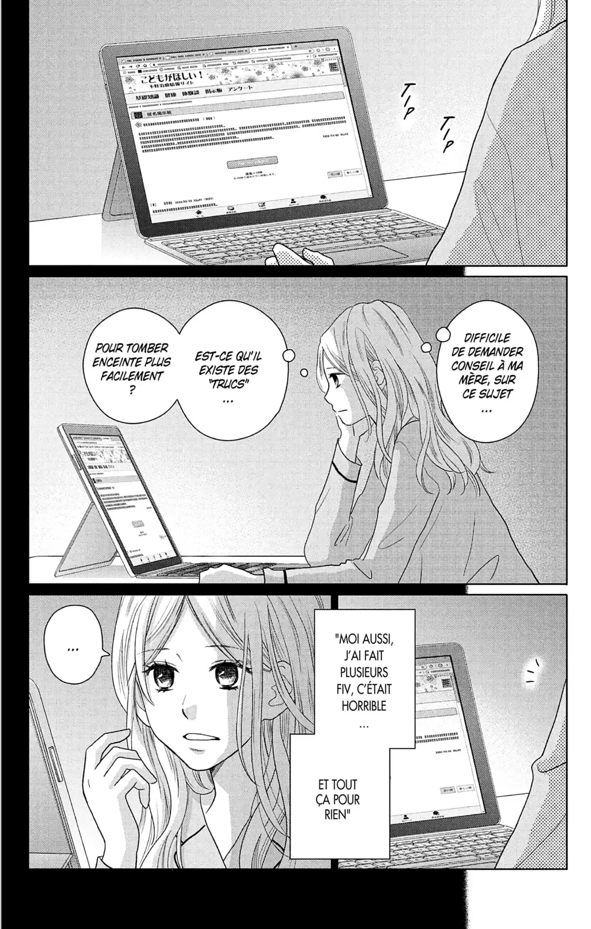 Perfect World Volume 10 page 79