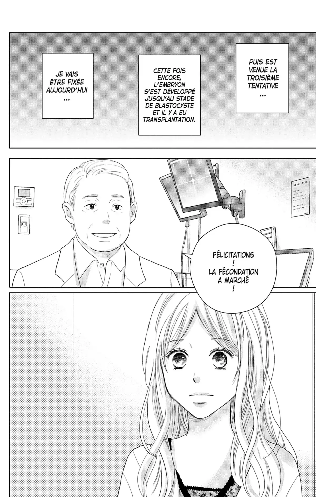 Perfect World Volume 10 page 93