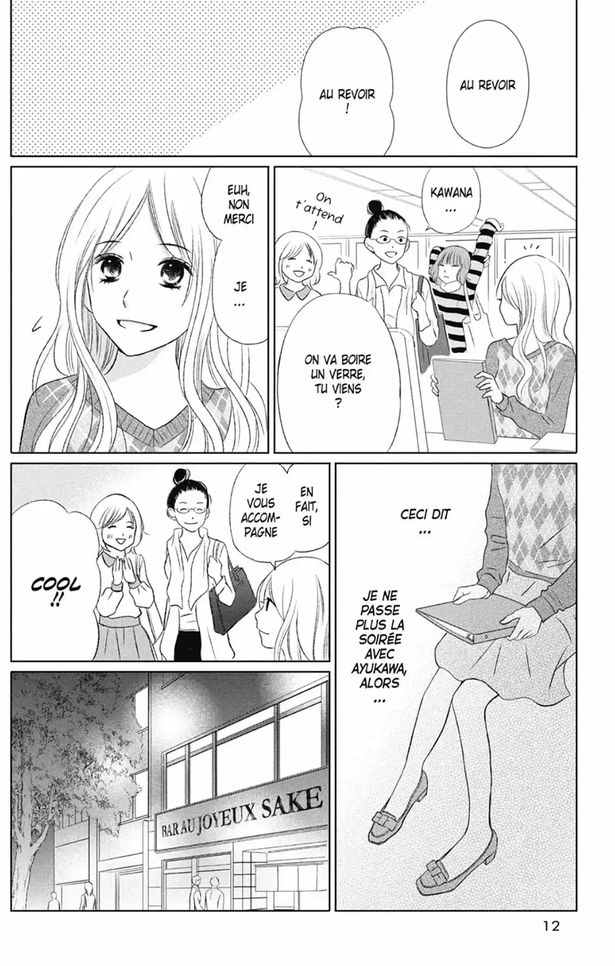 Perfect World Volume 4 page 13