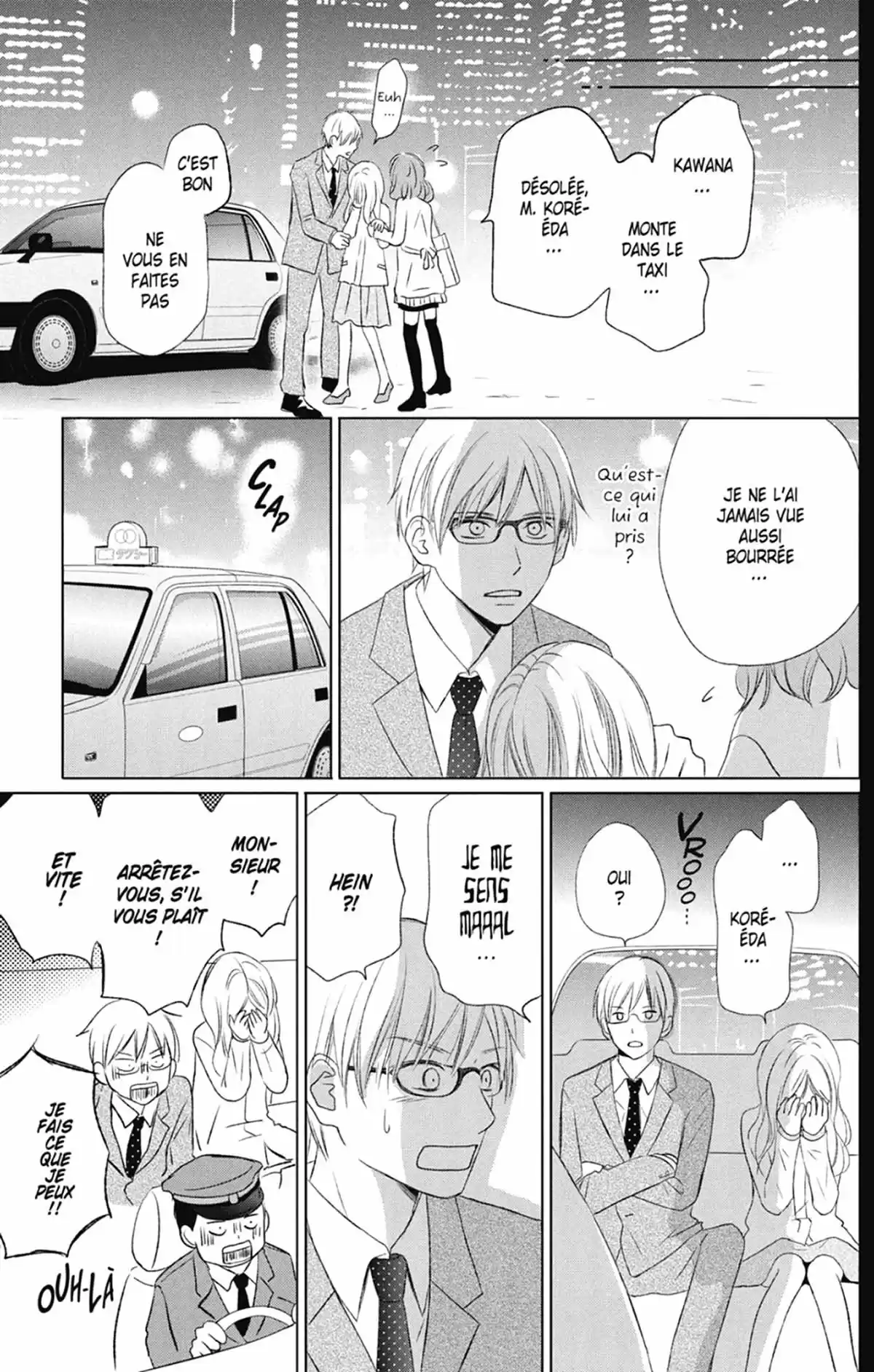 Perfect World Volume 4 page 20