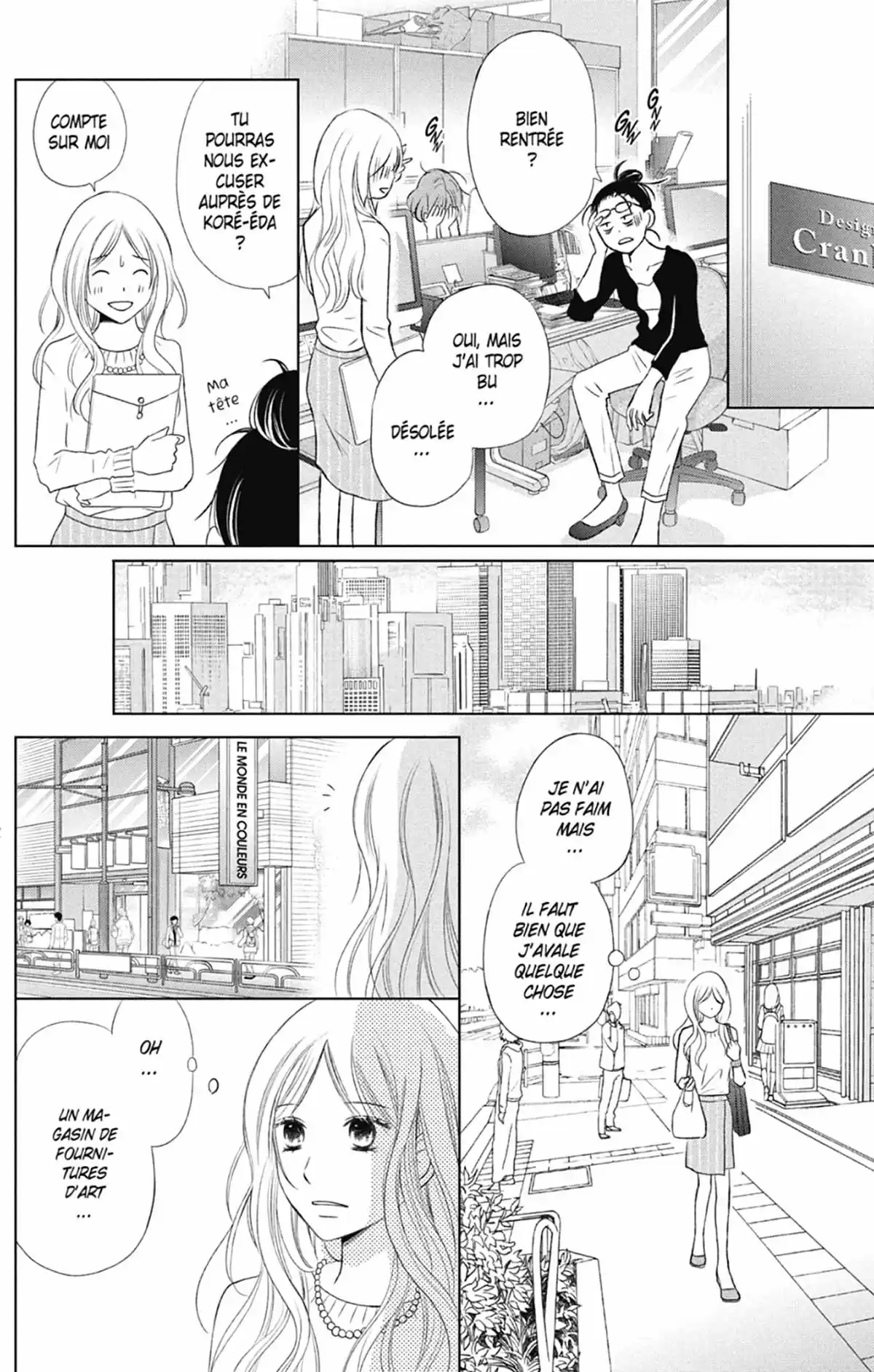Perfect World Volume 4 page 27